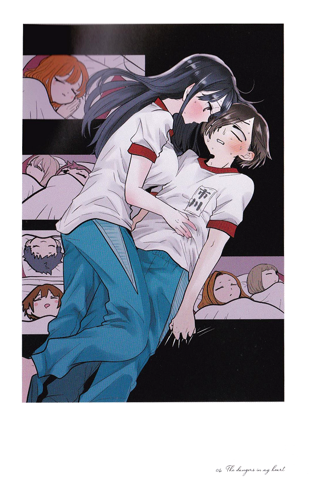Page 7 of Chapter 113.3
