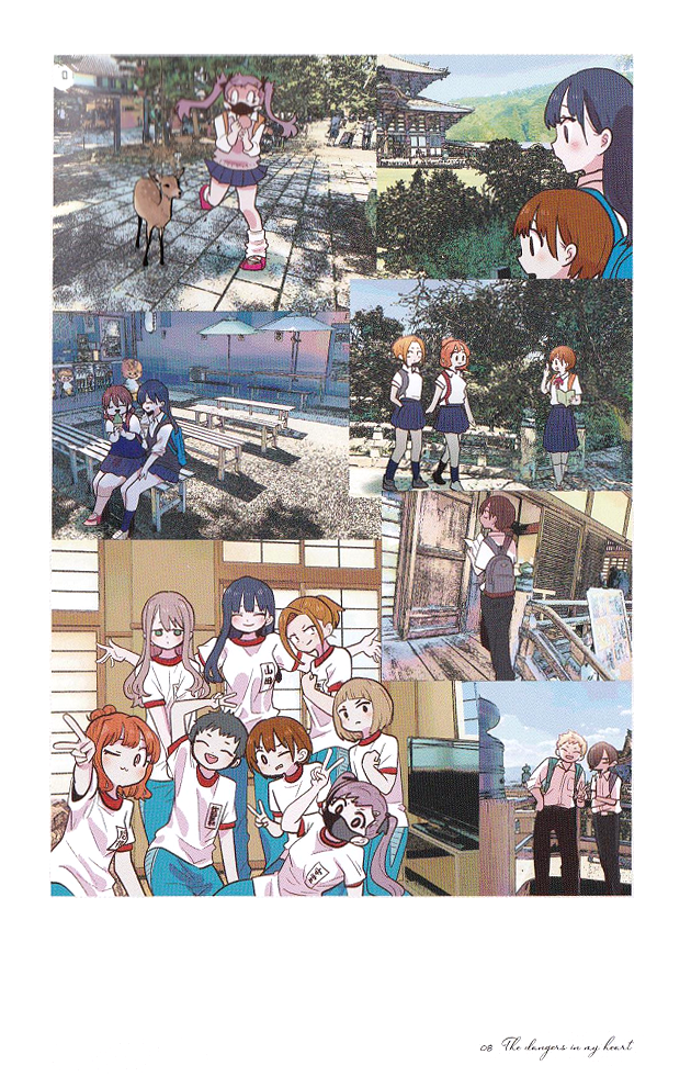 Page 9 of Chapter 113.3