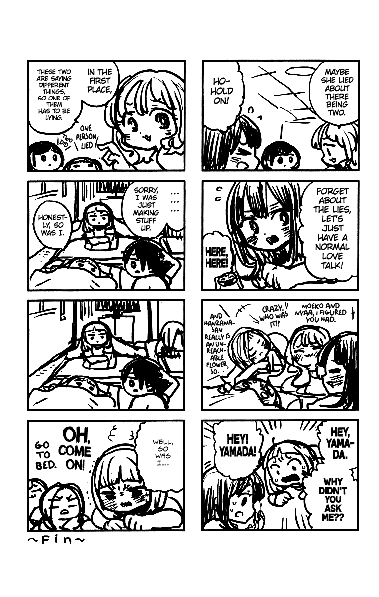 Page 17 of Chapter 113.3