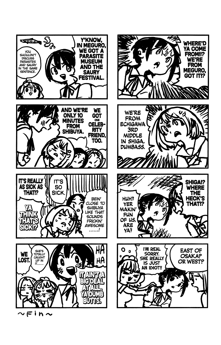 Page 19 of Chapter 113.3