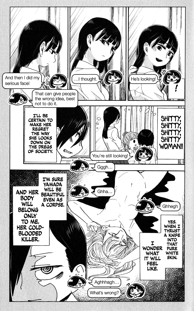 Page 23 of Chapter 113.3