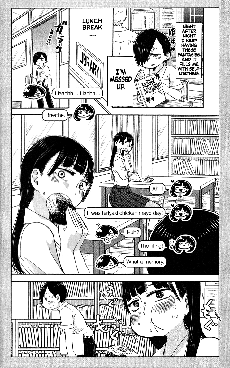 Page 24 of Chapter 113.3