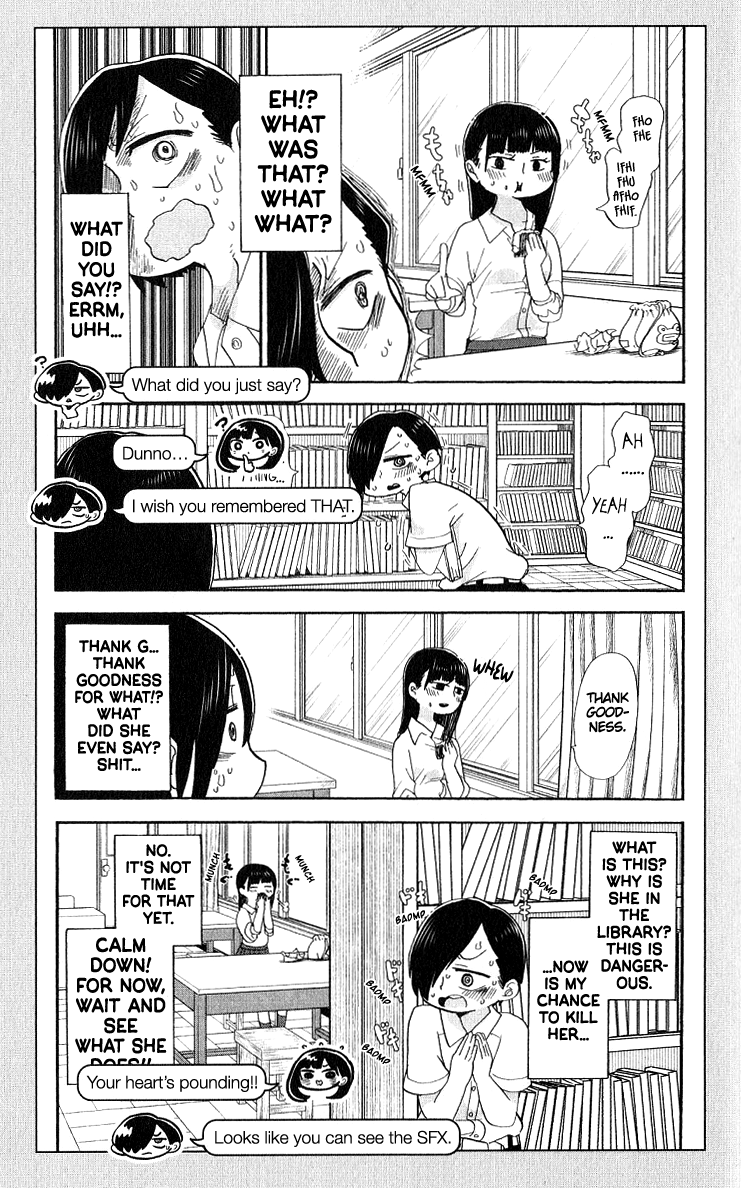 Page 25 of Chapter 113.3