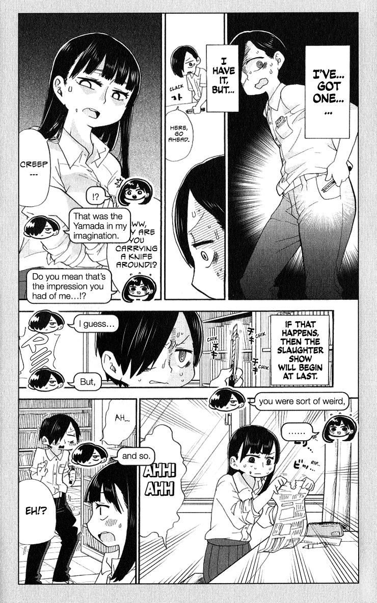 Page 28 of Chapter 113.3