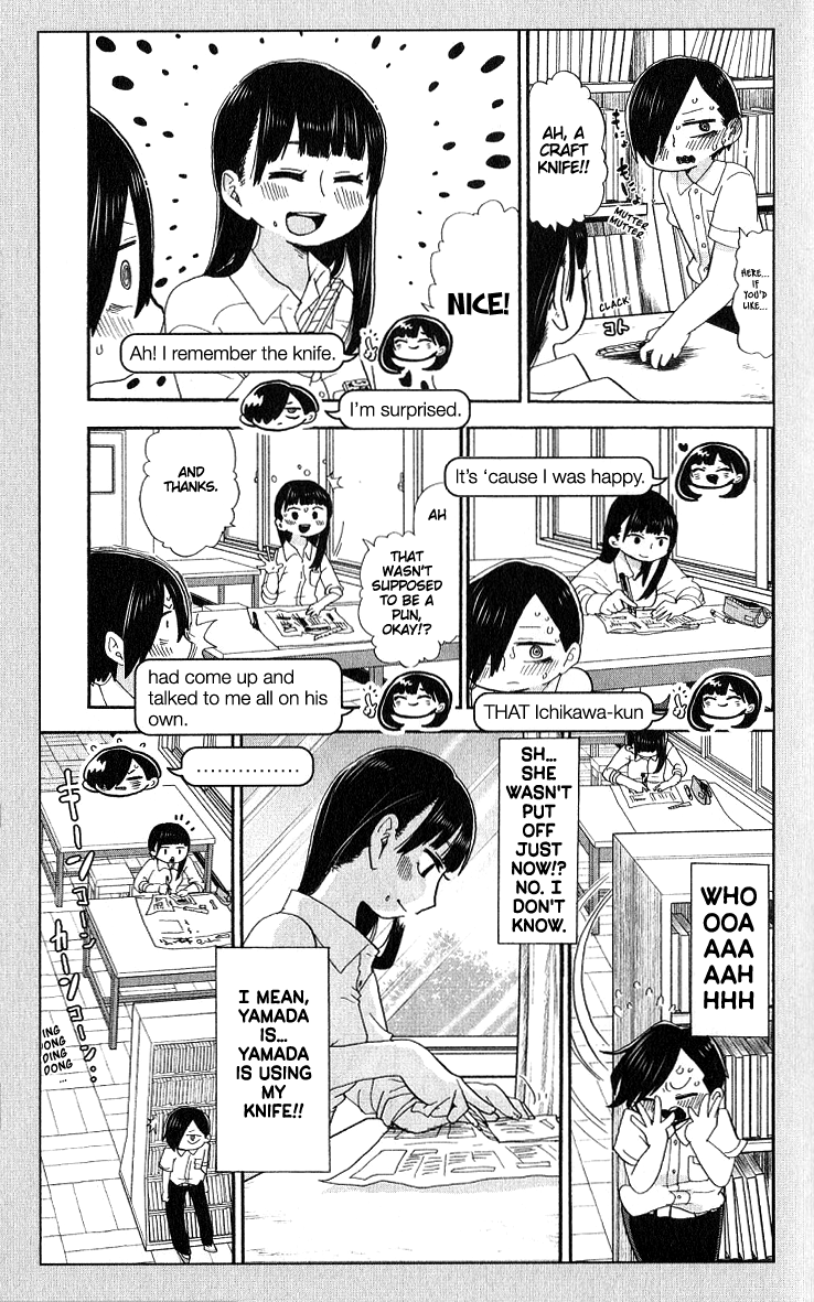 Page 29 of Chapter 113.3