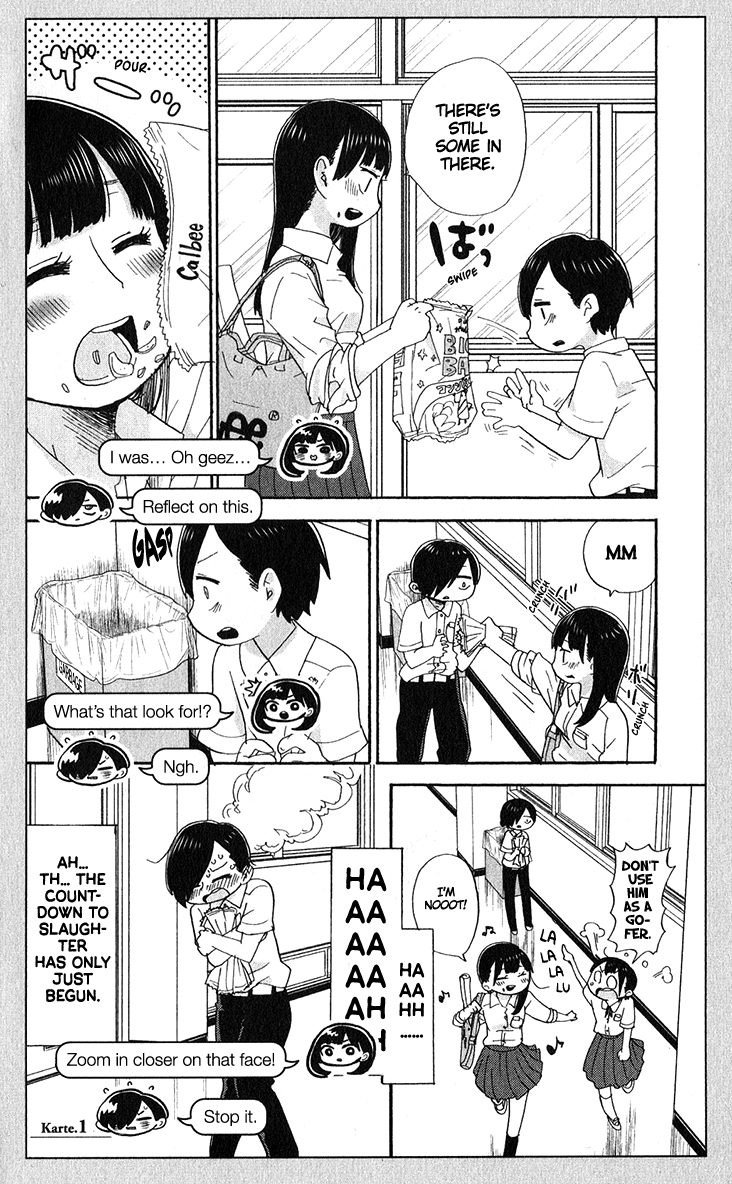 Page 32 of Chapter 113.3