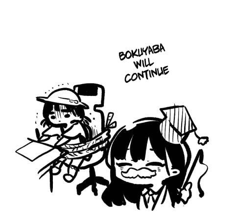 Page 1 of Chapter 113.1
