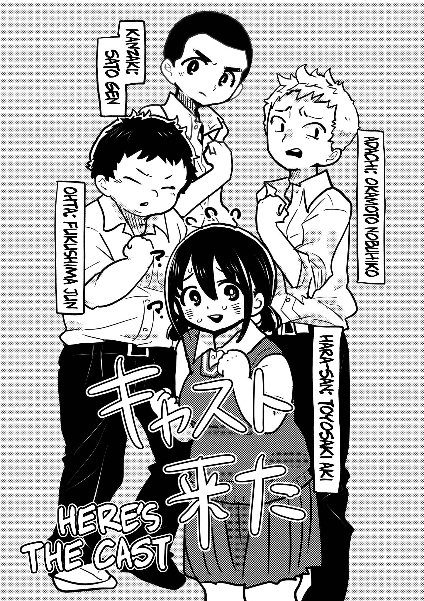 Page 2 of Chapter 113.1
