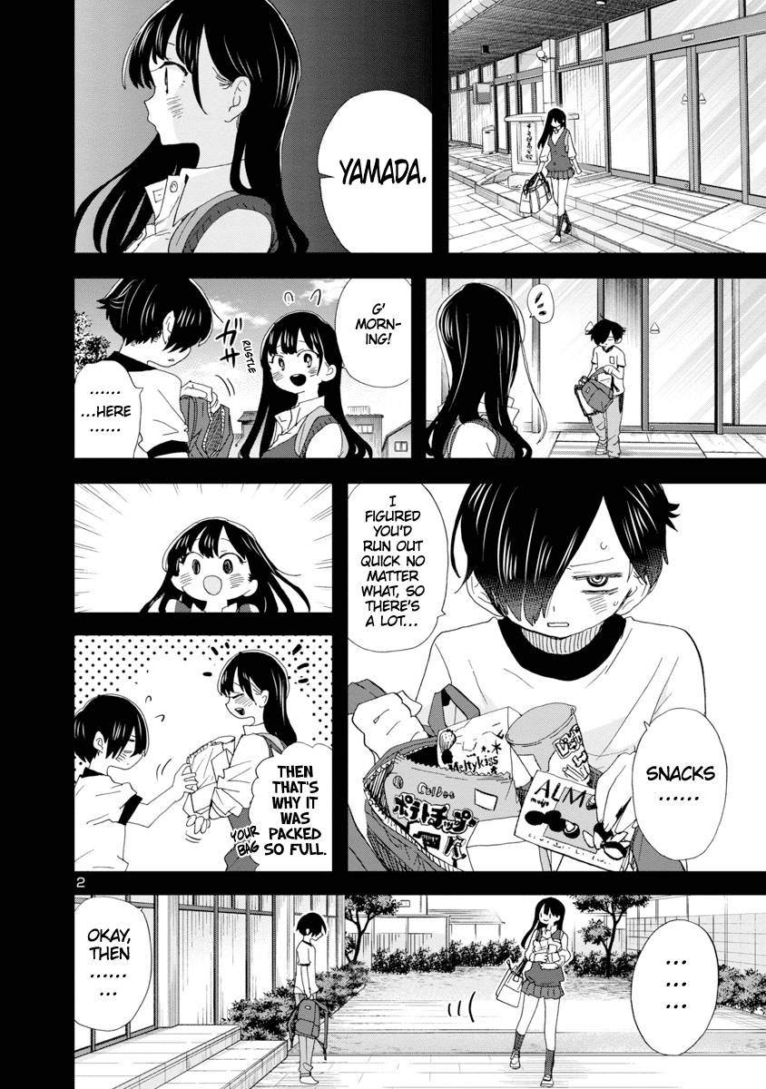 Page 3 of Chapter 113
