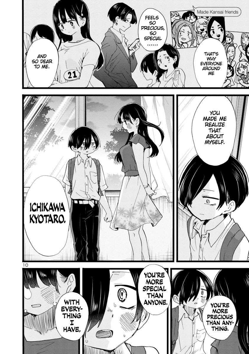 Page 11 of Chapter 113