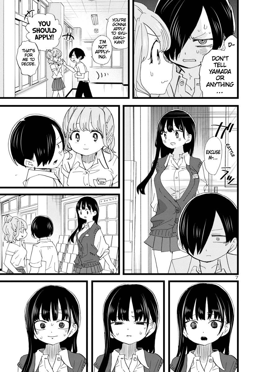 Page 8 of Chapter 114