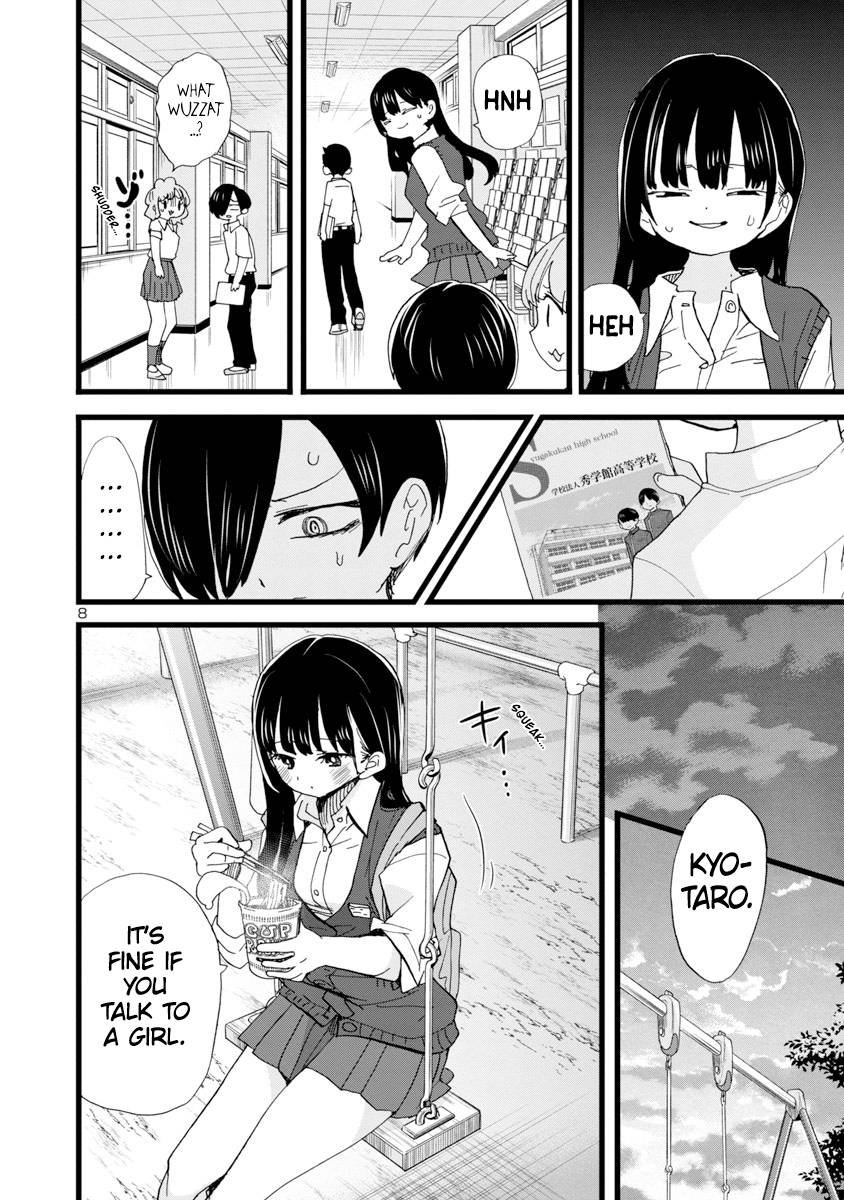 Page 9 of Chapter 114