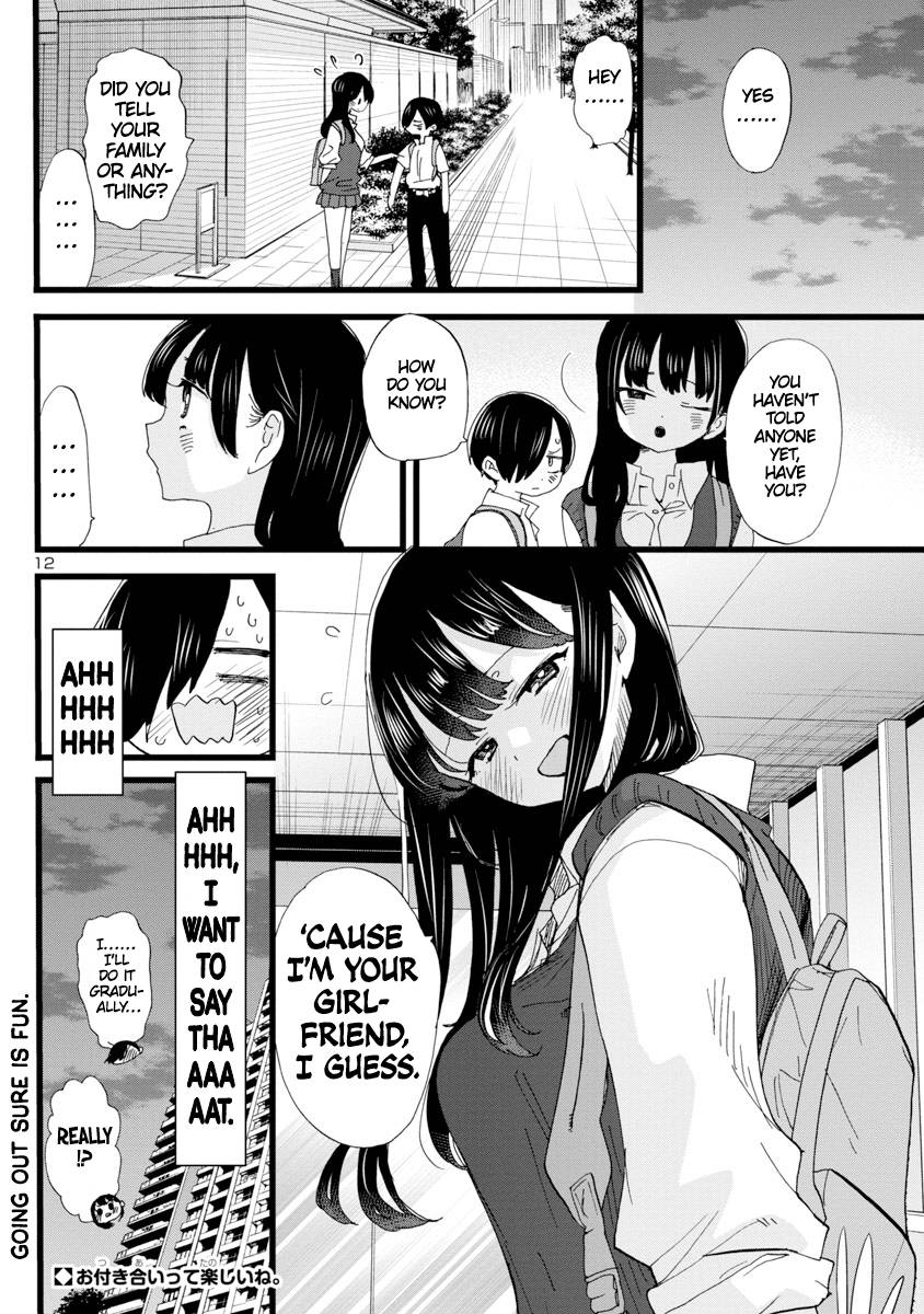 Page 13 of Chapter 114