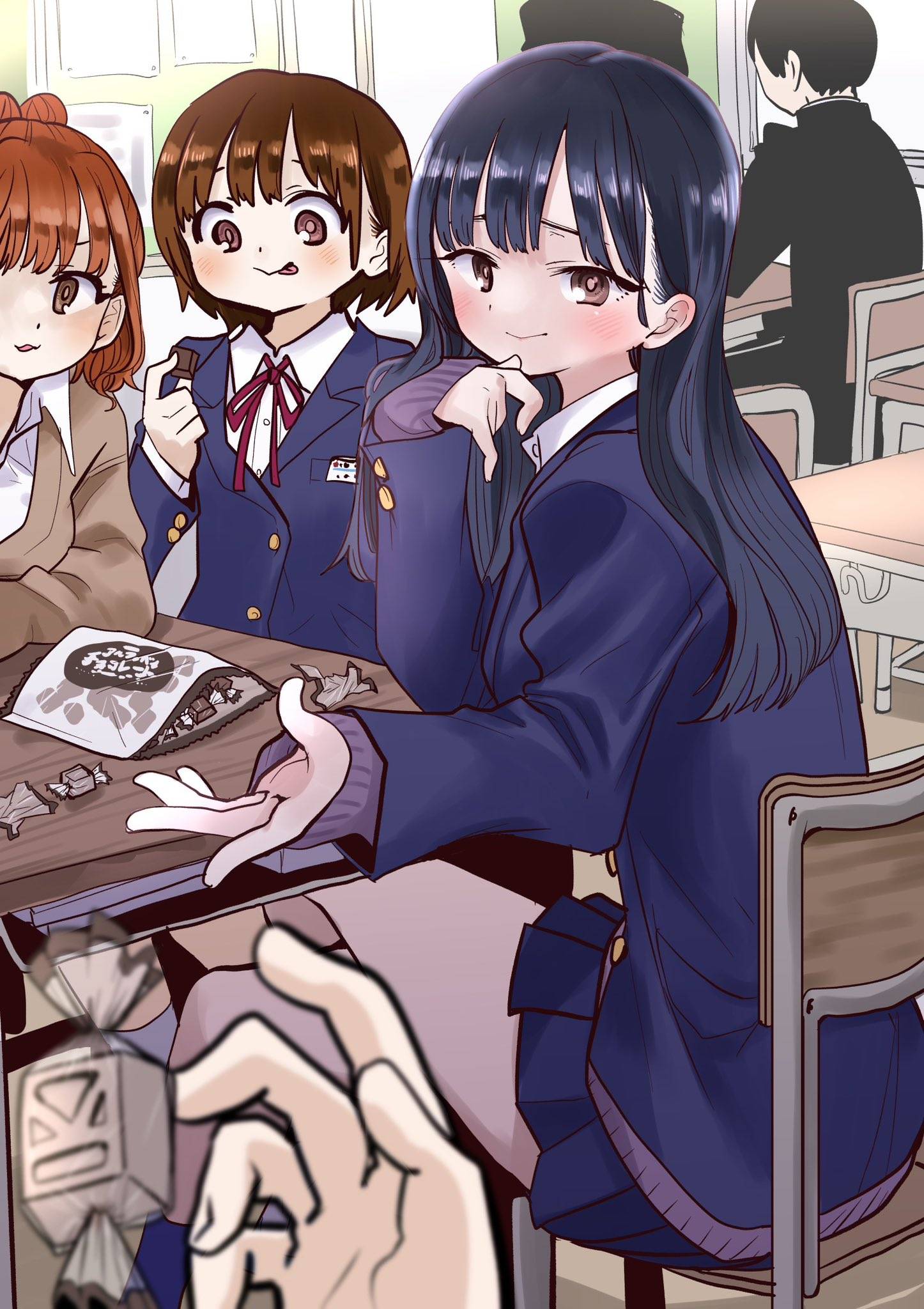 Page 1 of Chapter 114.2