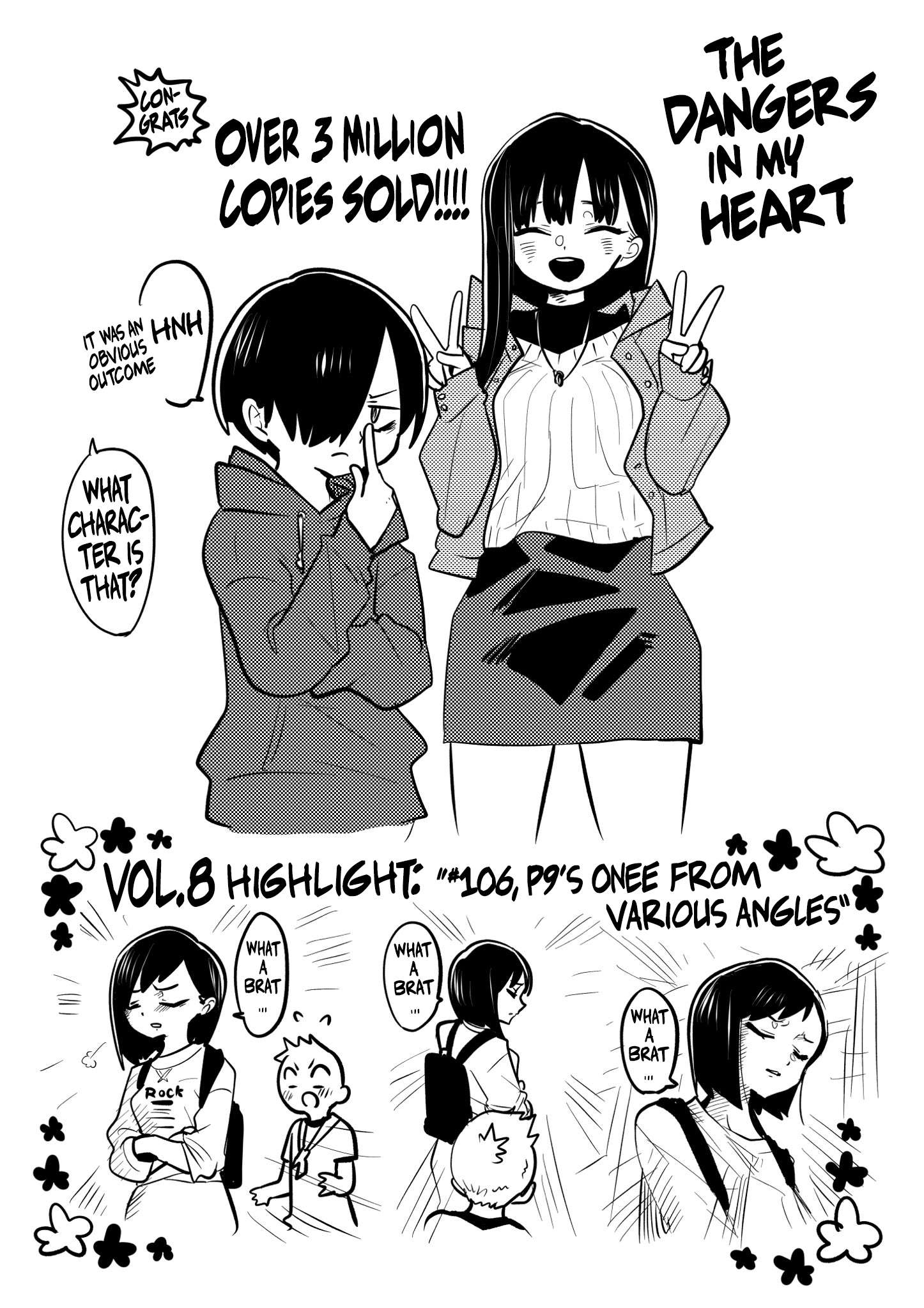 Page 1 of Chapter 115.1