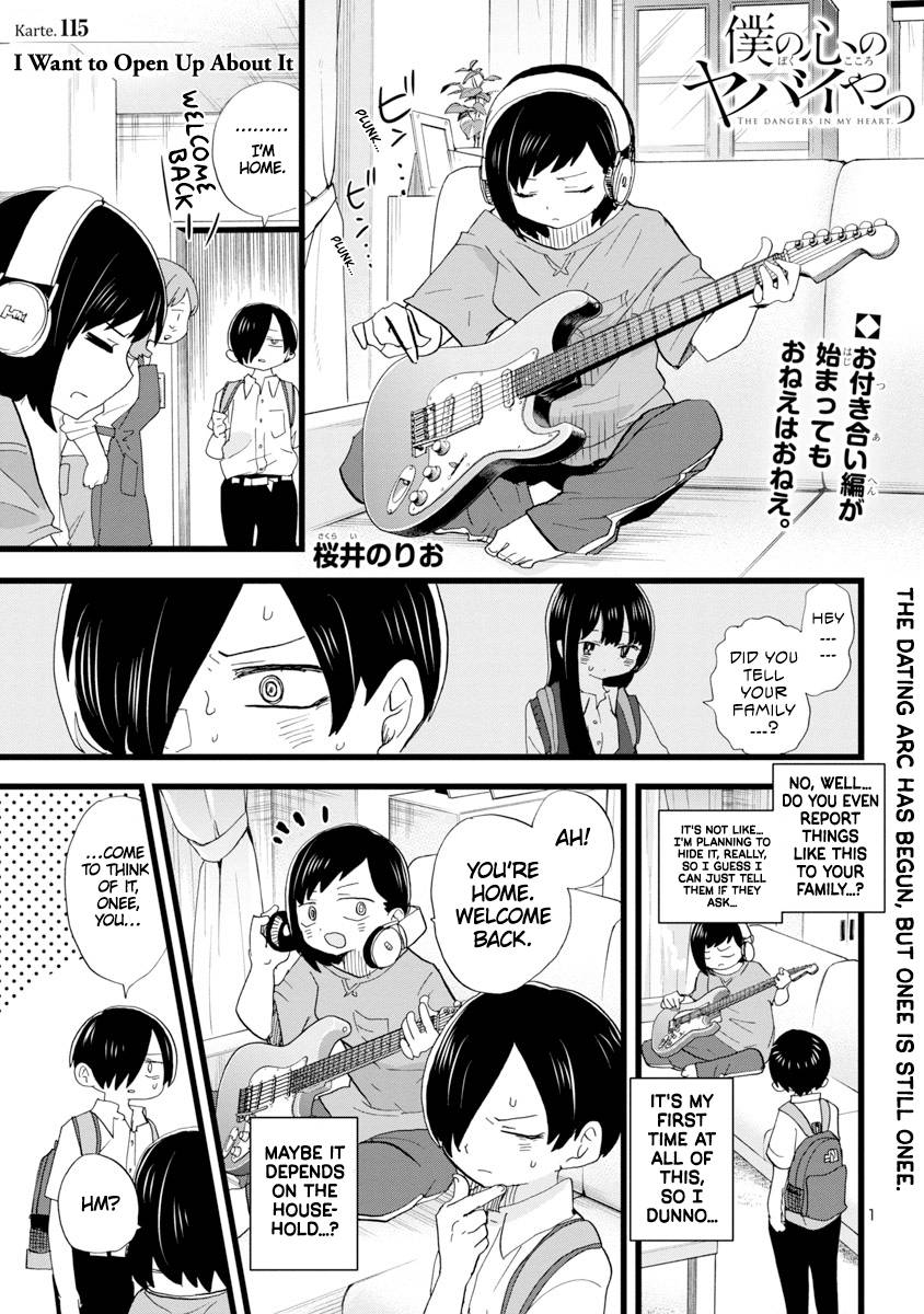 Page 2 of Chapter 115