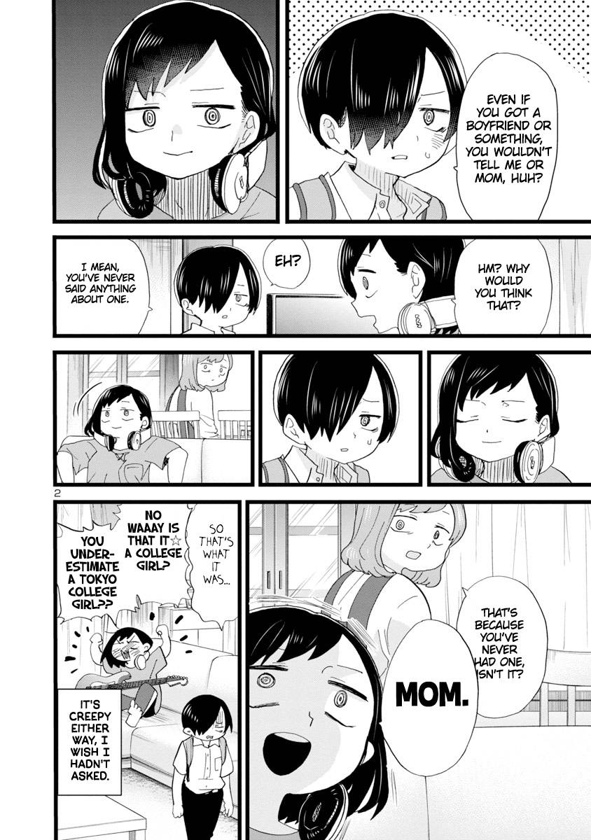 Page 3 of Chapter 115