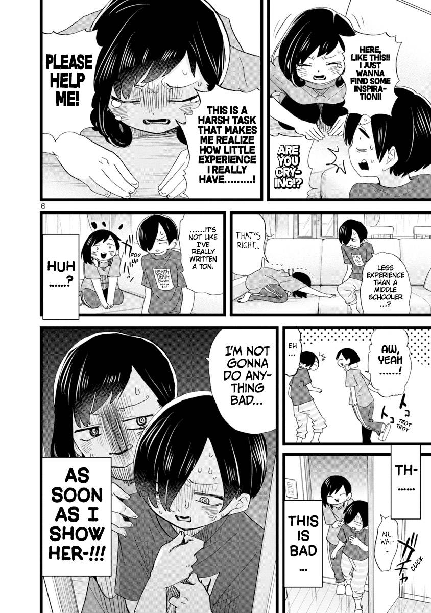 Page 7 of Chapter 115
