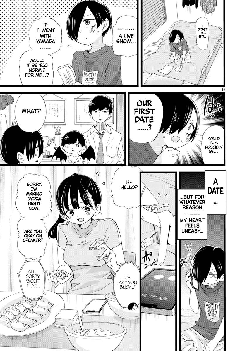 Page 10 of Chapter 115