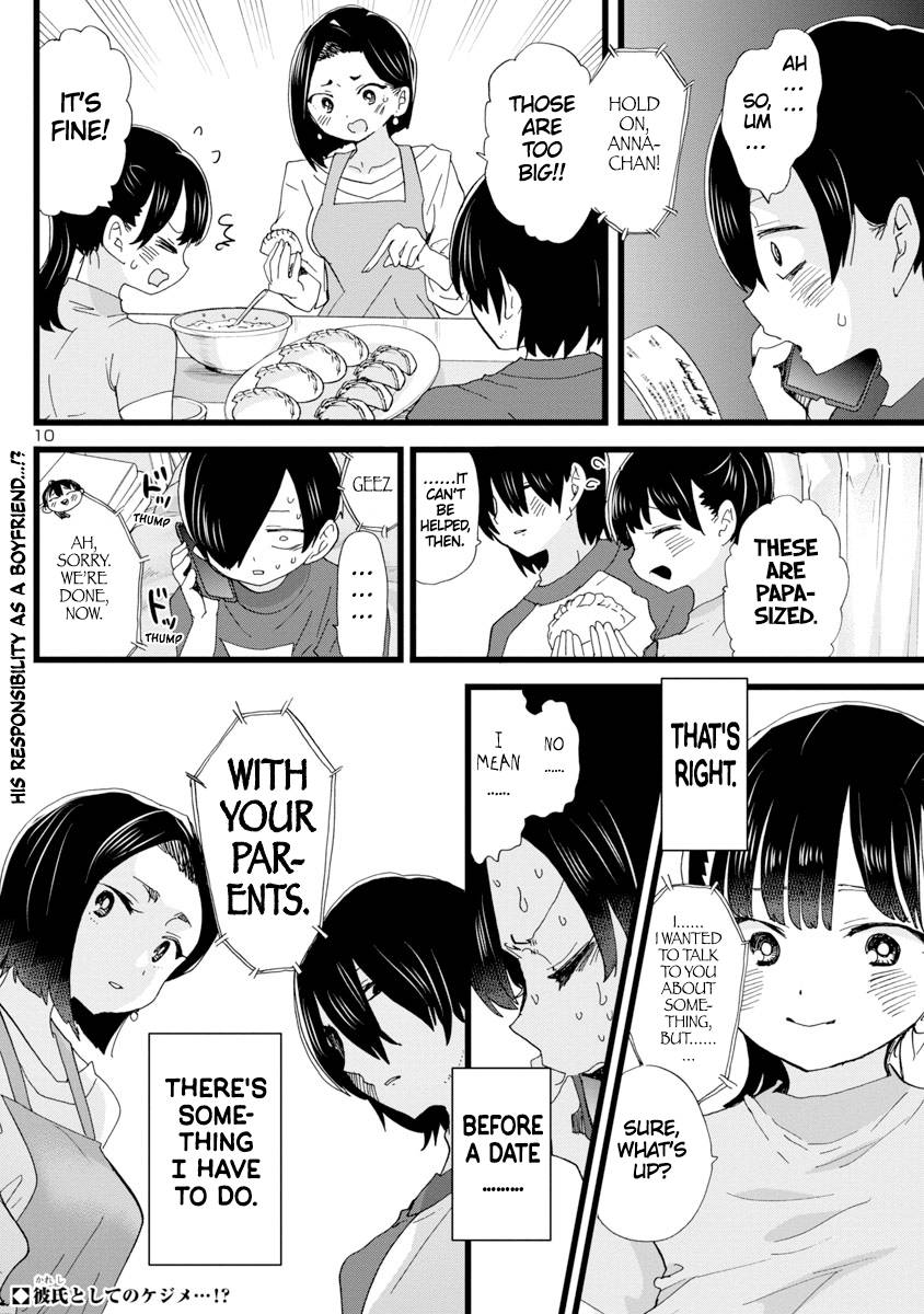 Page 11 of Chapter 115