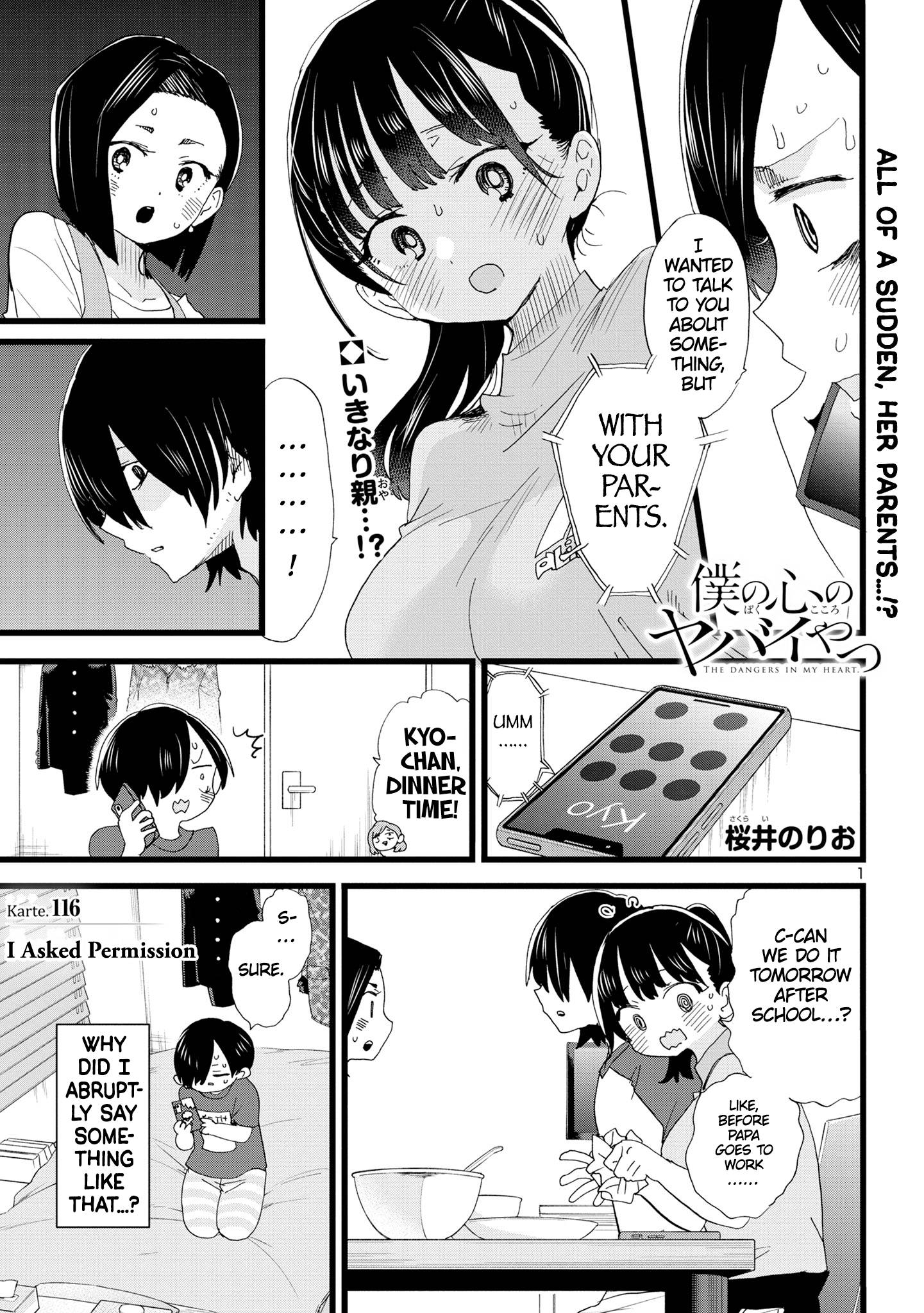 Page 2 of Chapter 116
