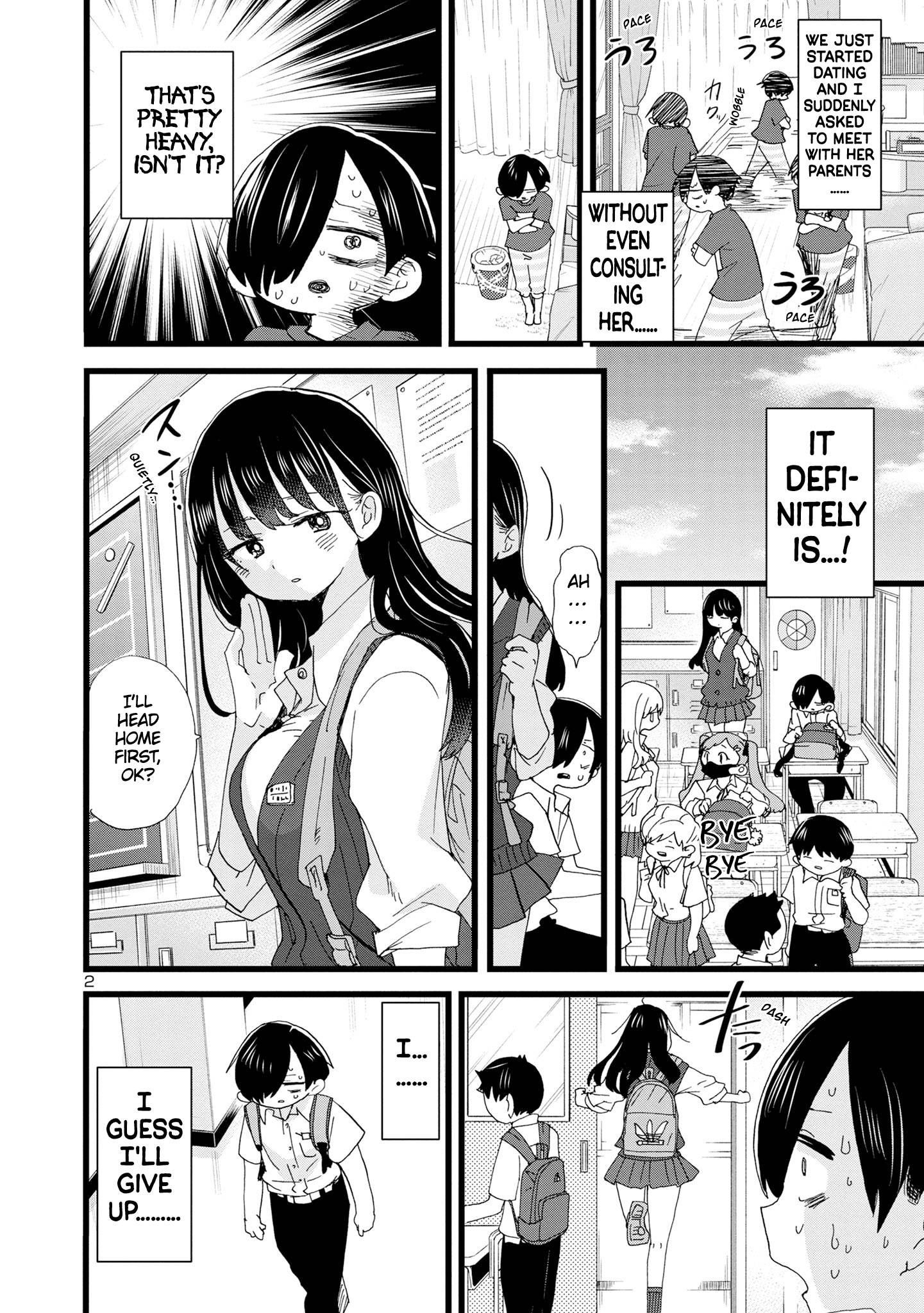 Page 3 of Chapter 116