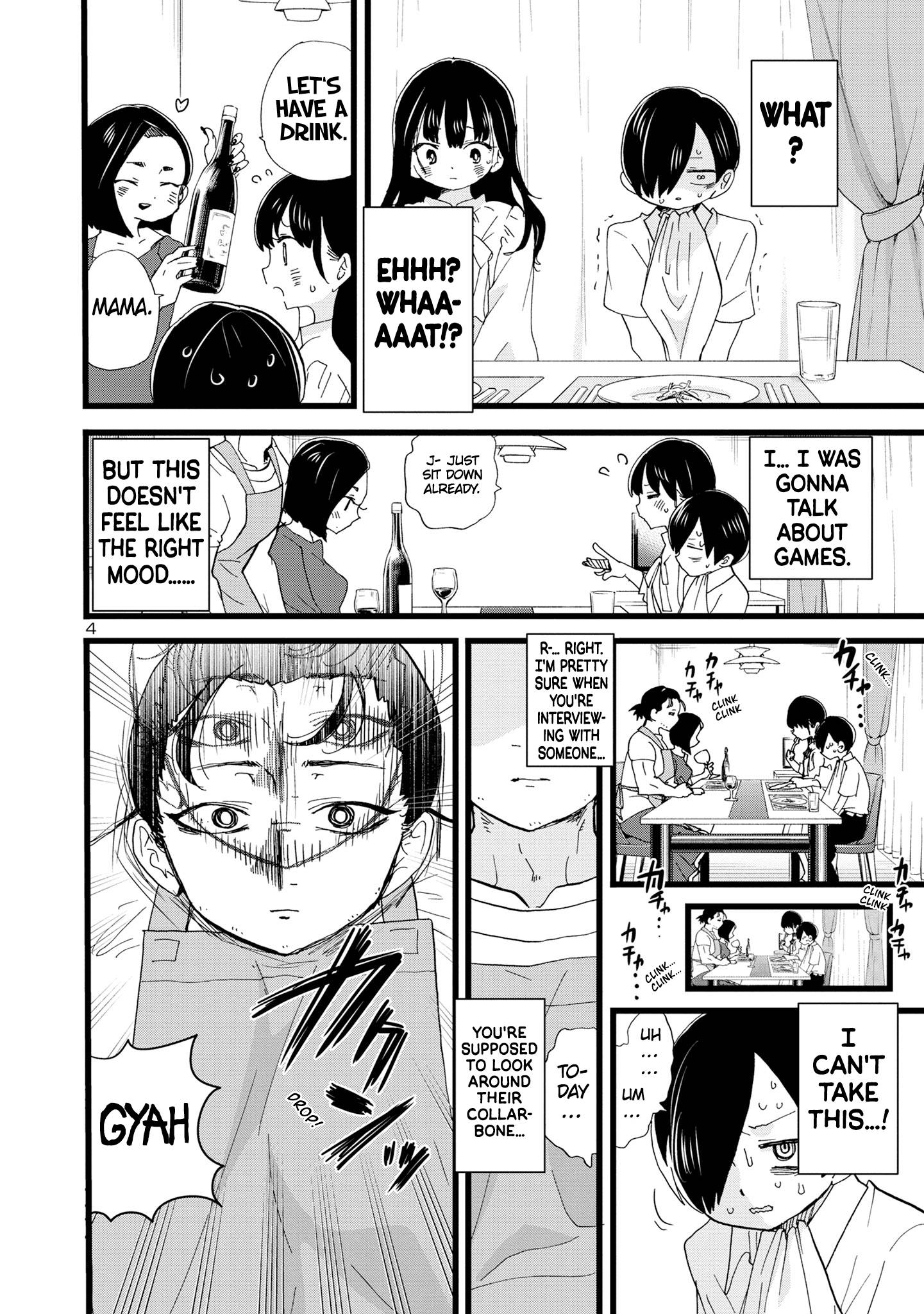 Page 5 of Chapter 116