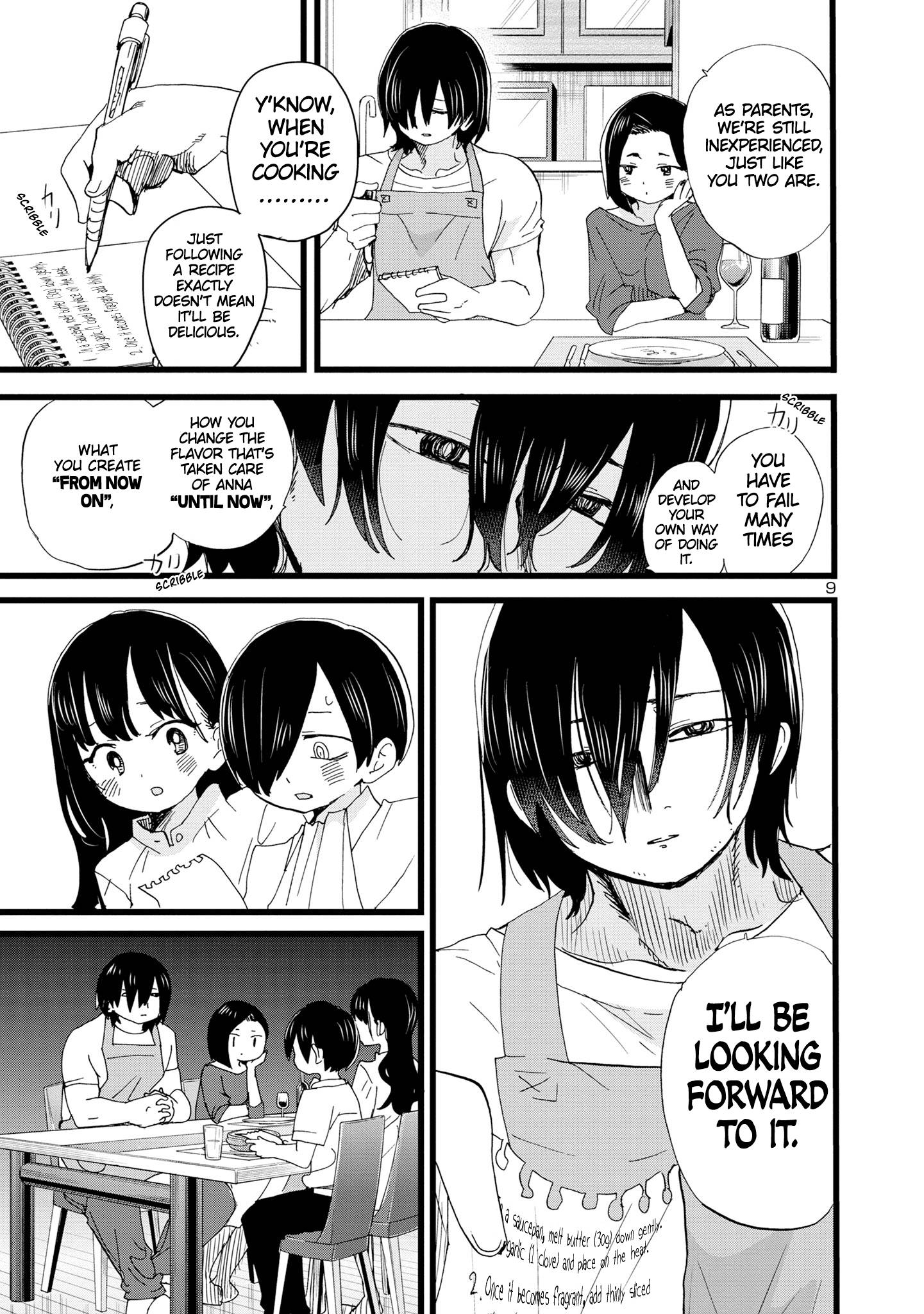 Page 10 of Chapter 116