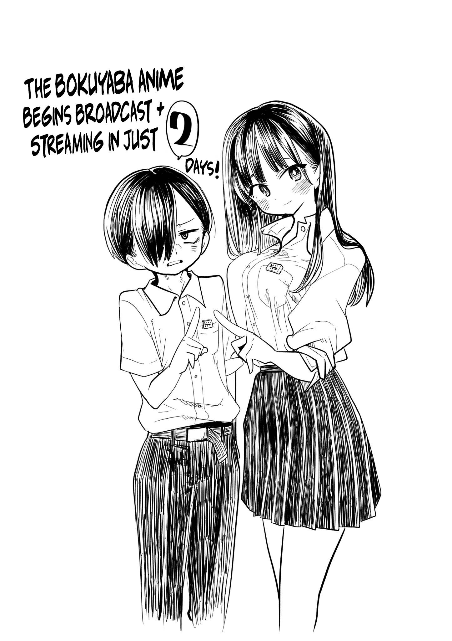 Page 4 of Chapter 117.1