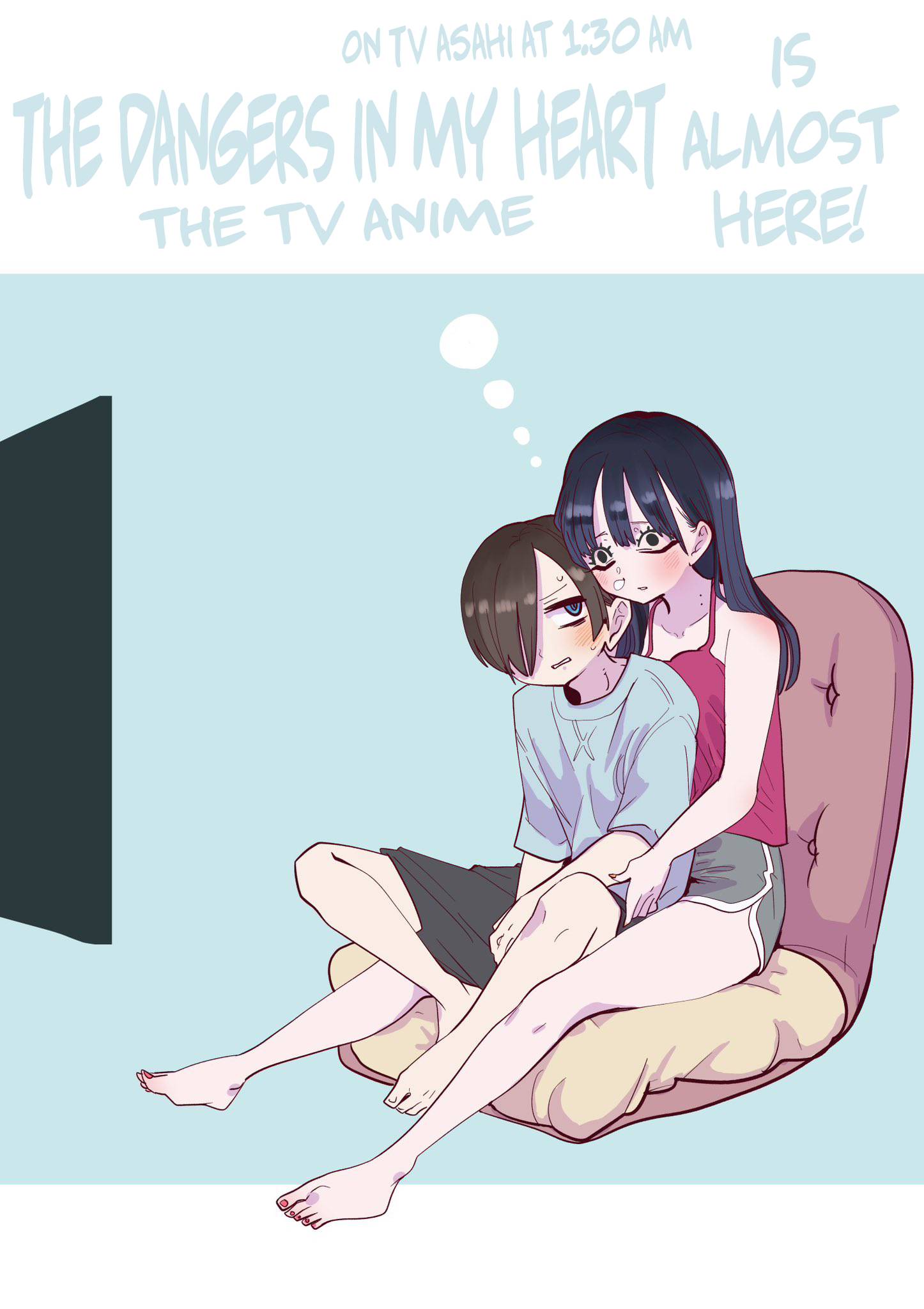 Page 6 of Chapter 117.1