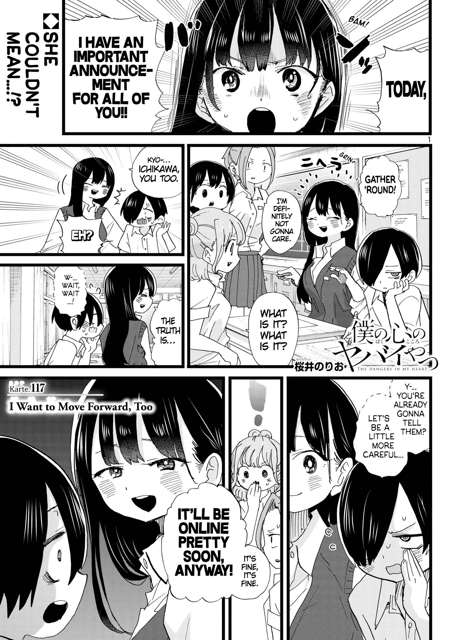 Page 2 of Chapter 117