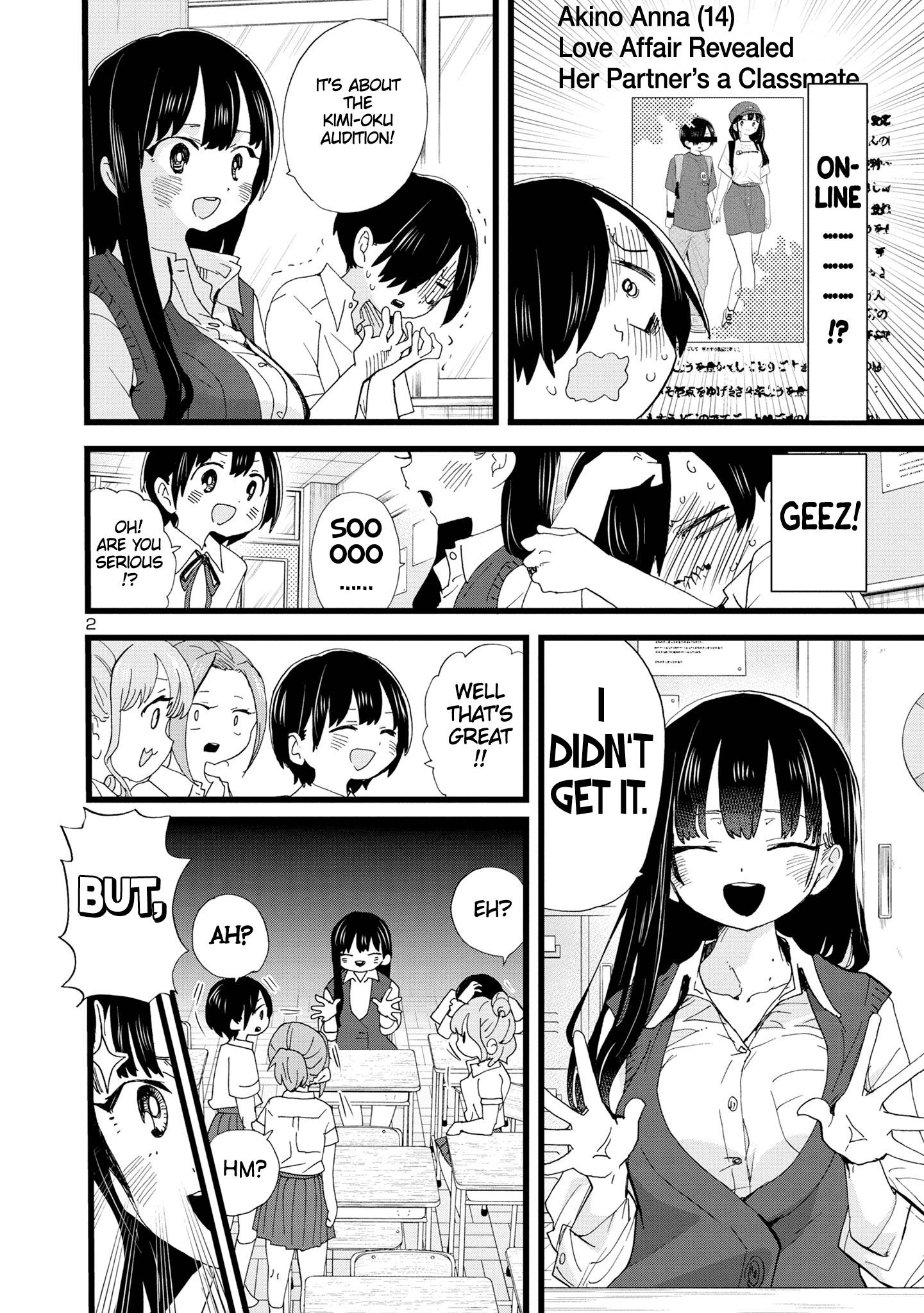 Page 3 of Chapter 117