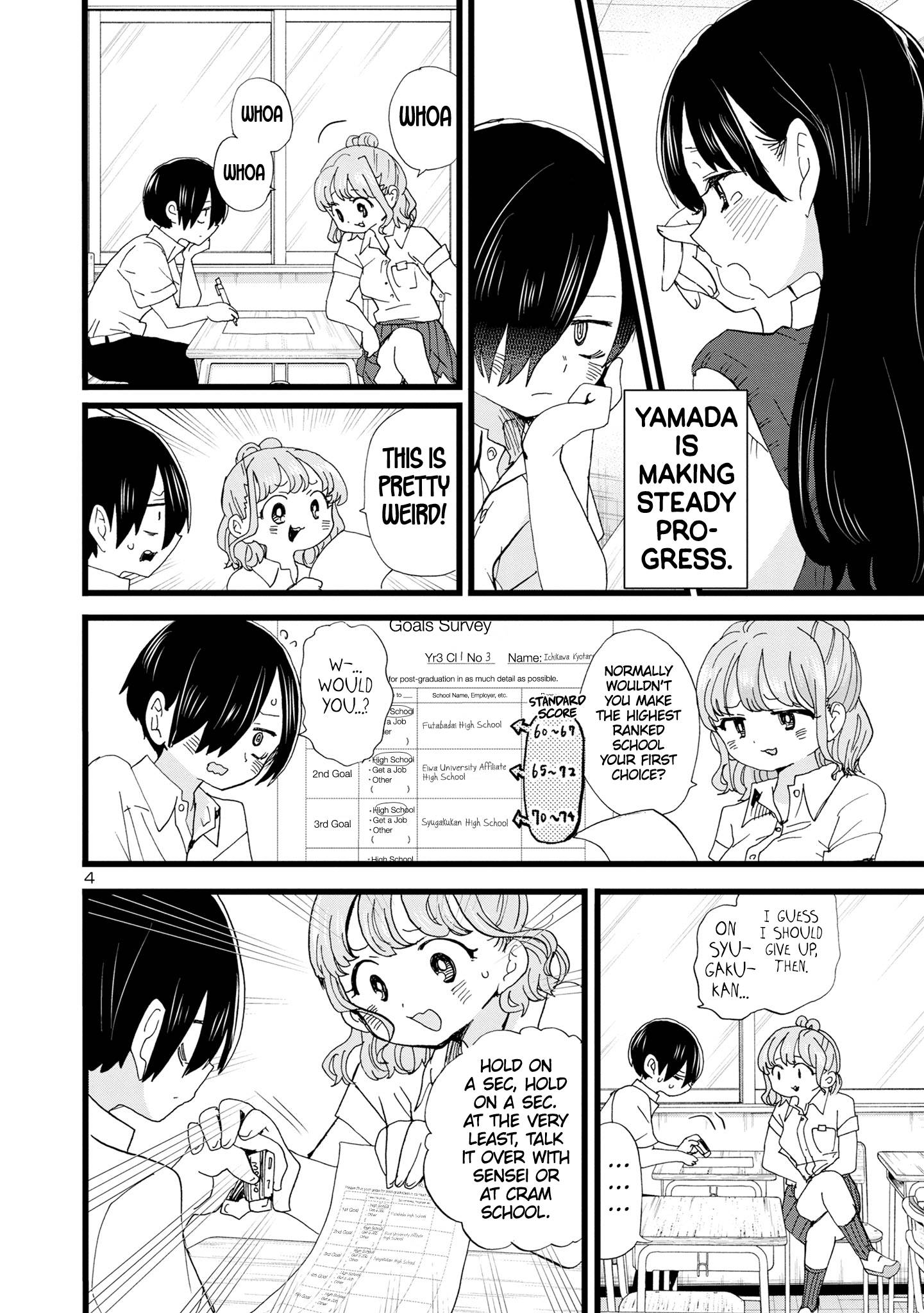 Page 5 of Chapter 117
