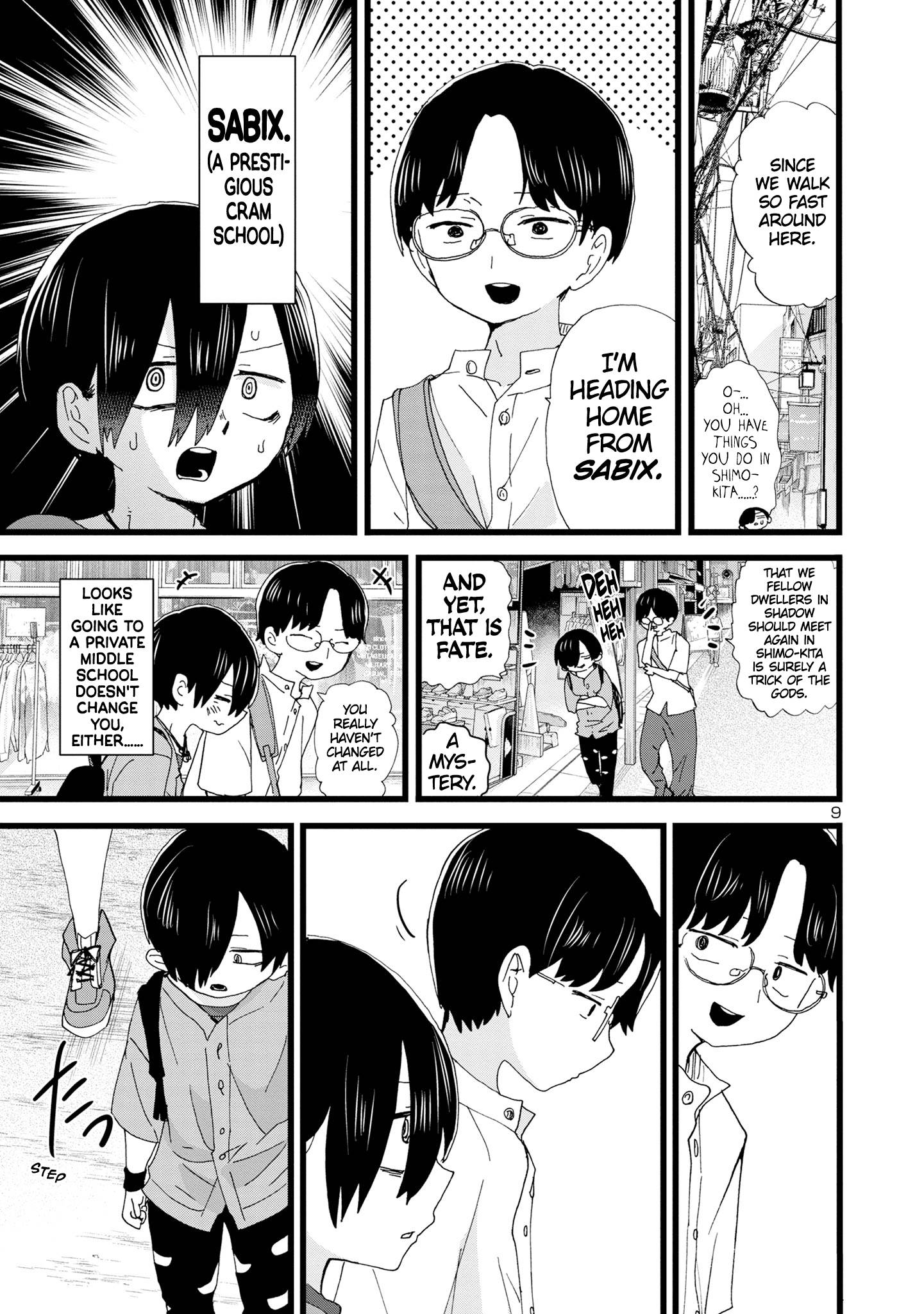 Page 10 of Chapter 117
