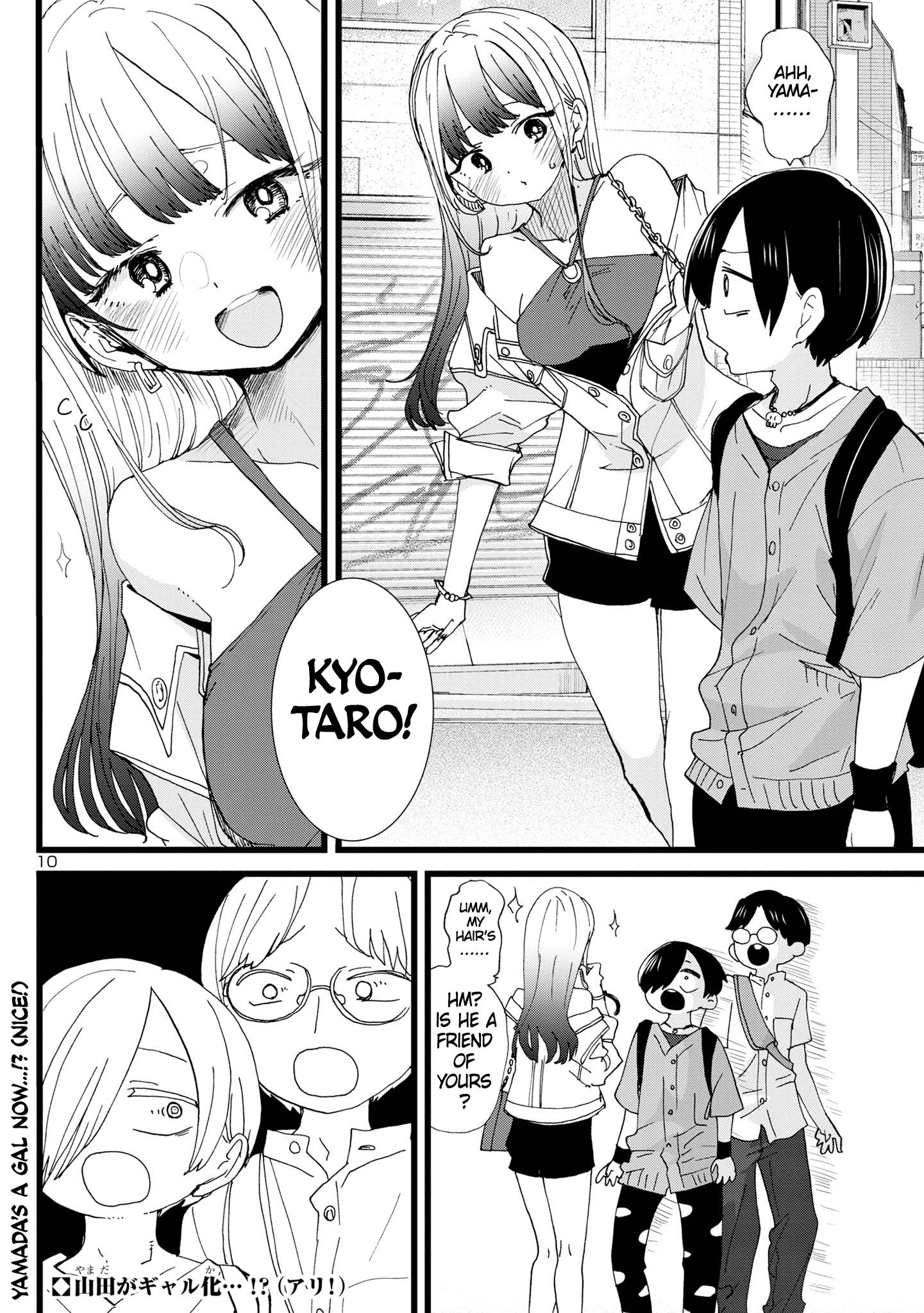 Page 11 of Chapter 117