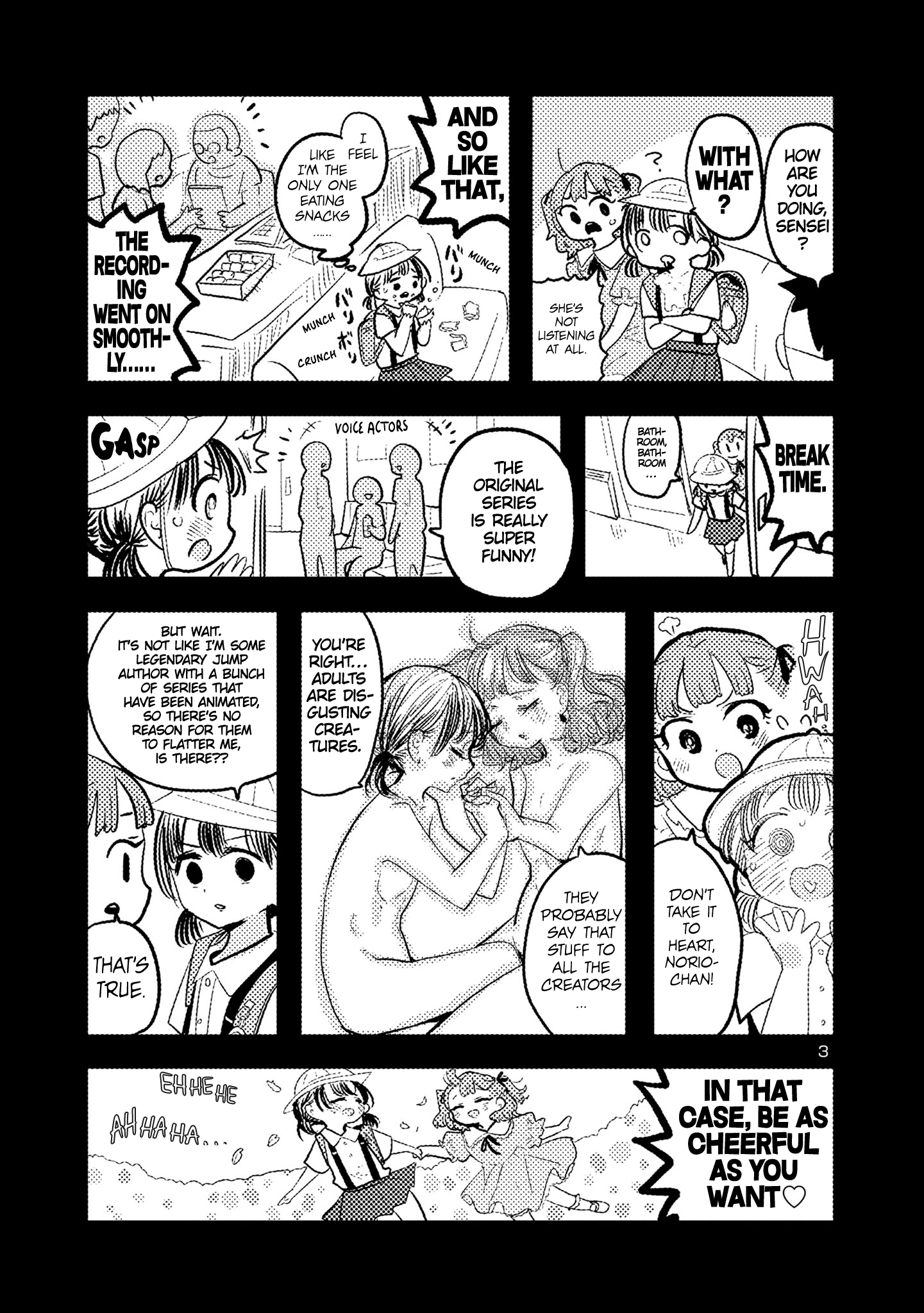 Page 3 of Chapter 117.2