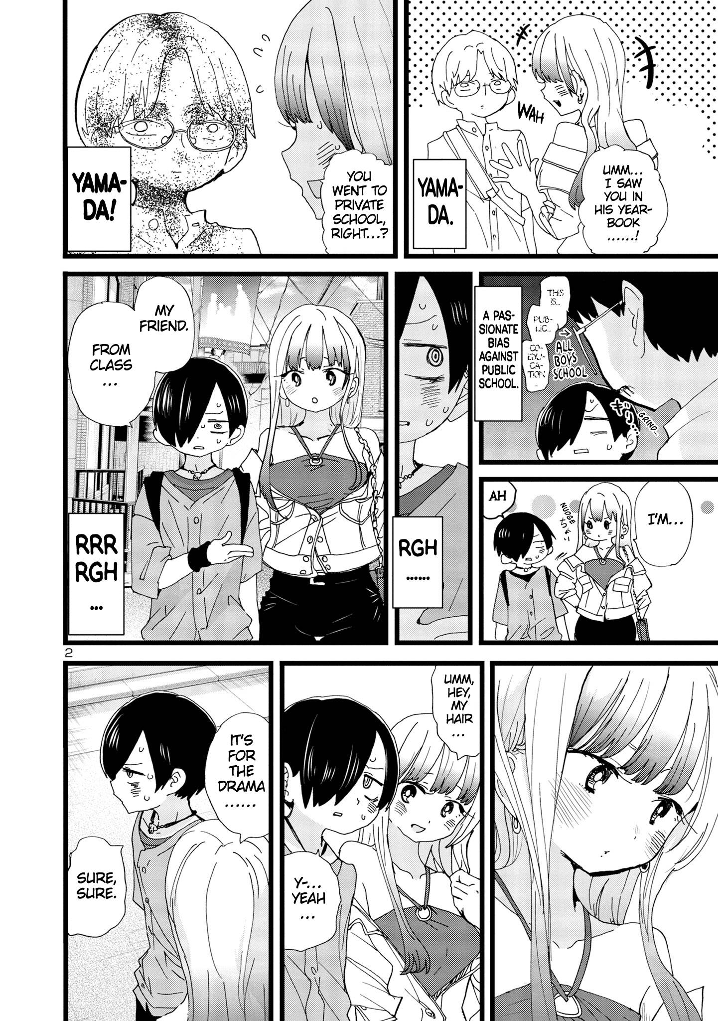 Page 3 of Chapter 118