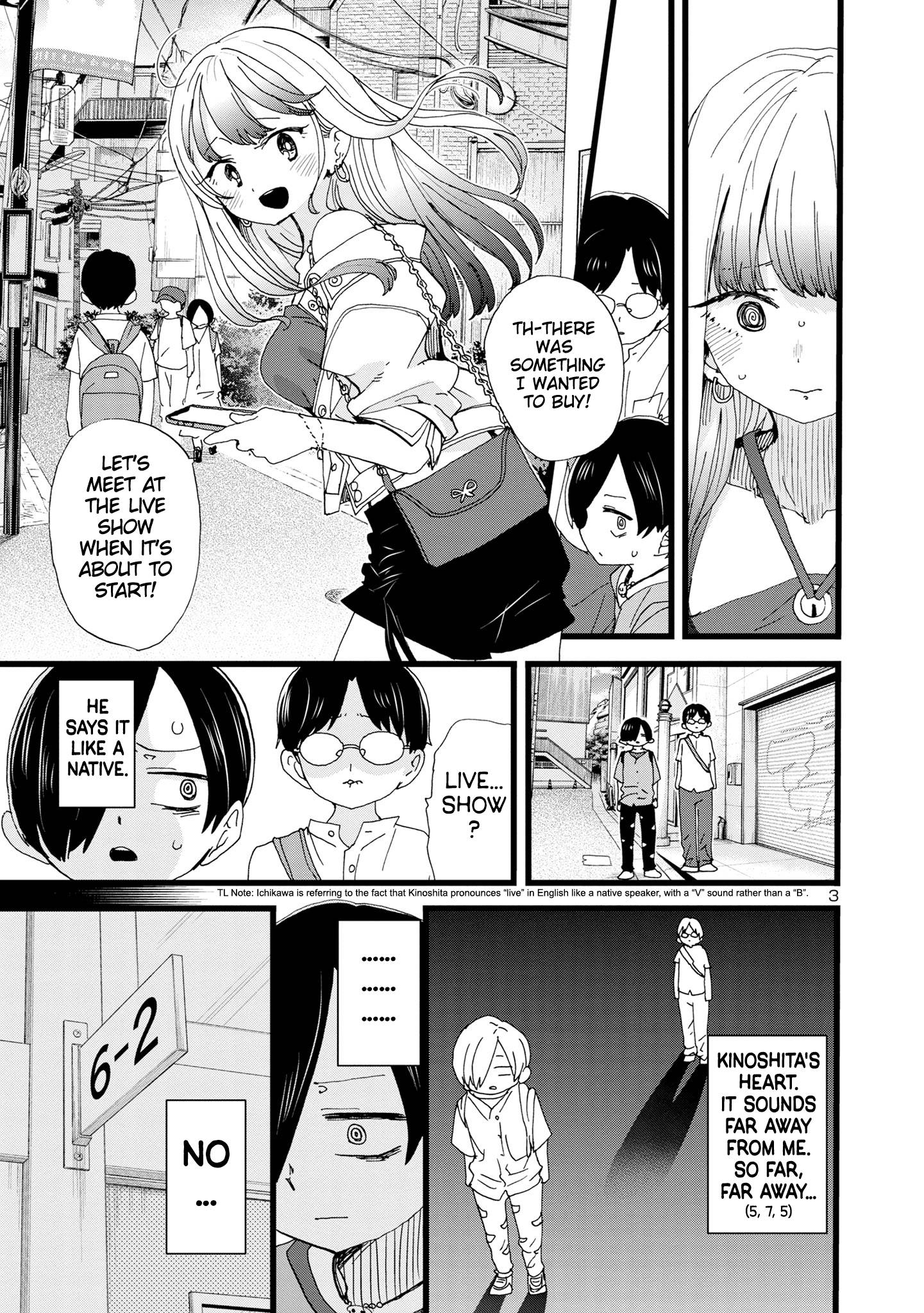 Page 4 of Chapter 118