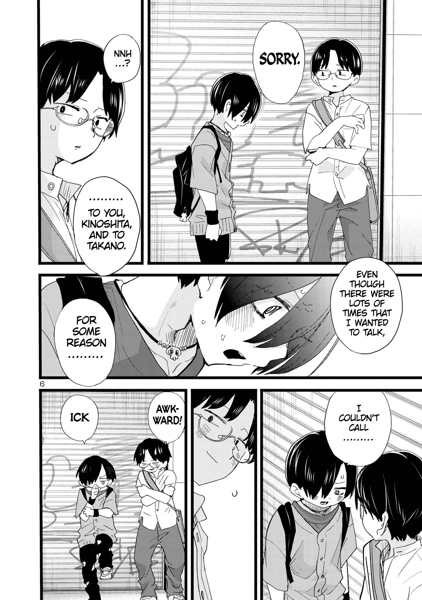 Page 7 of Chapter 118
