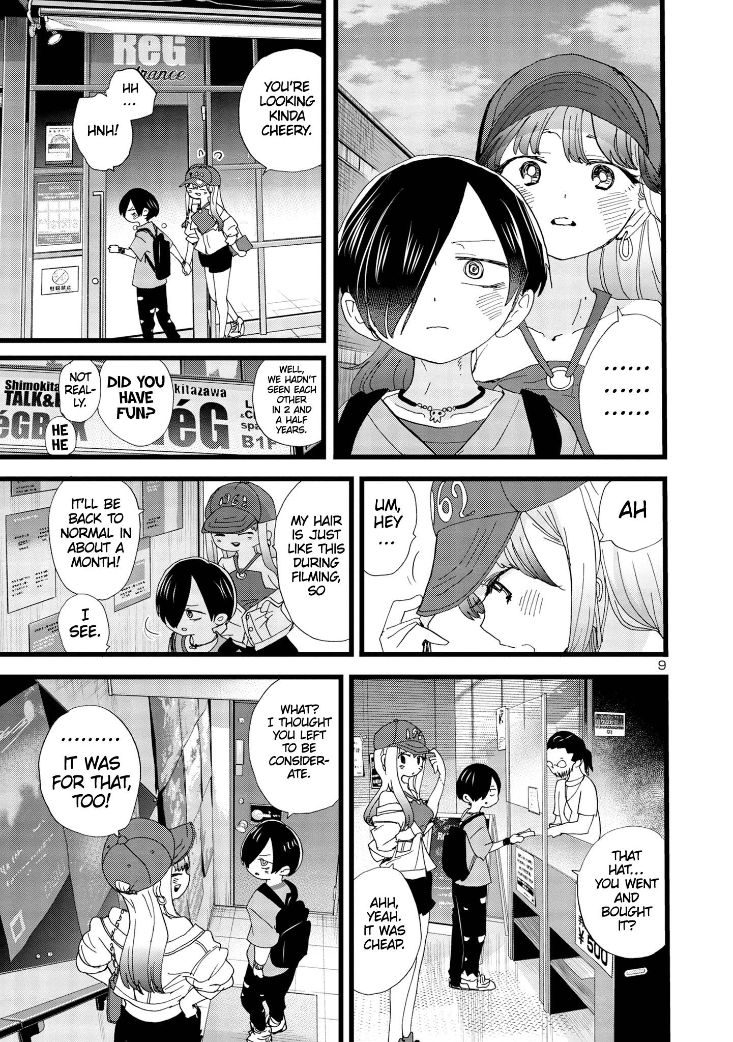 Page 10 of Chapter 118