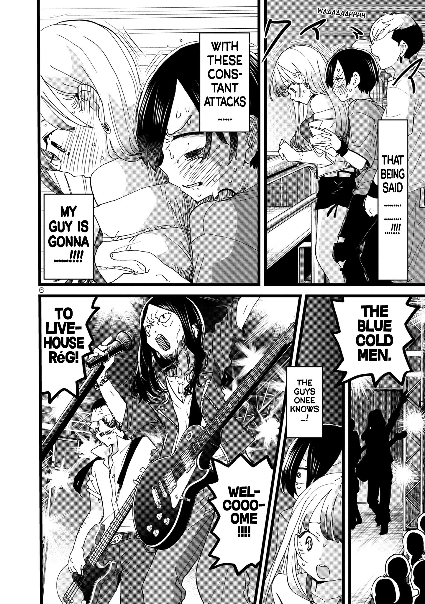 Page 7 of Chapter 119