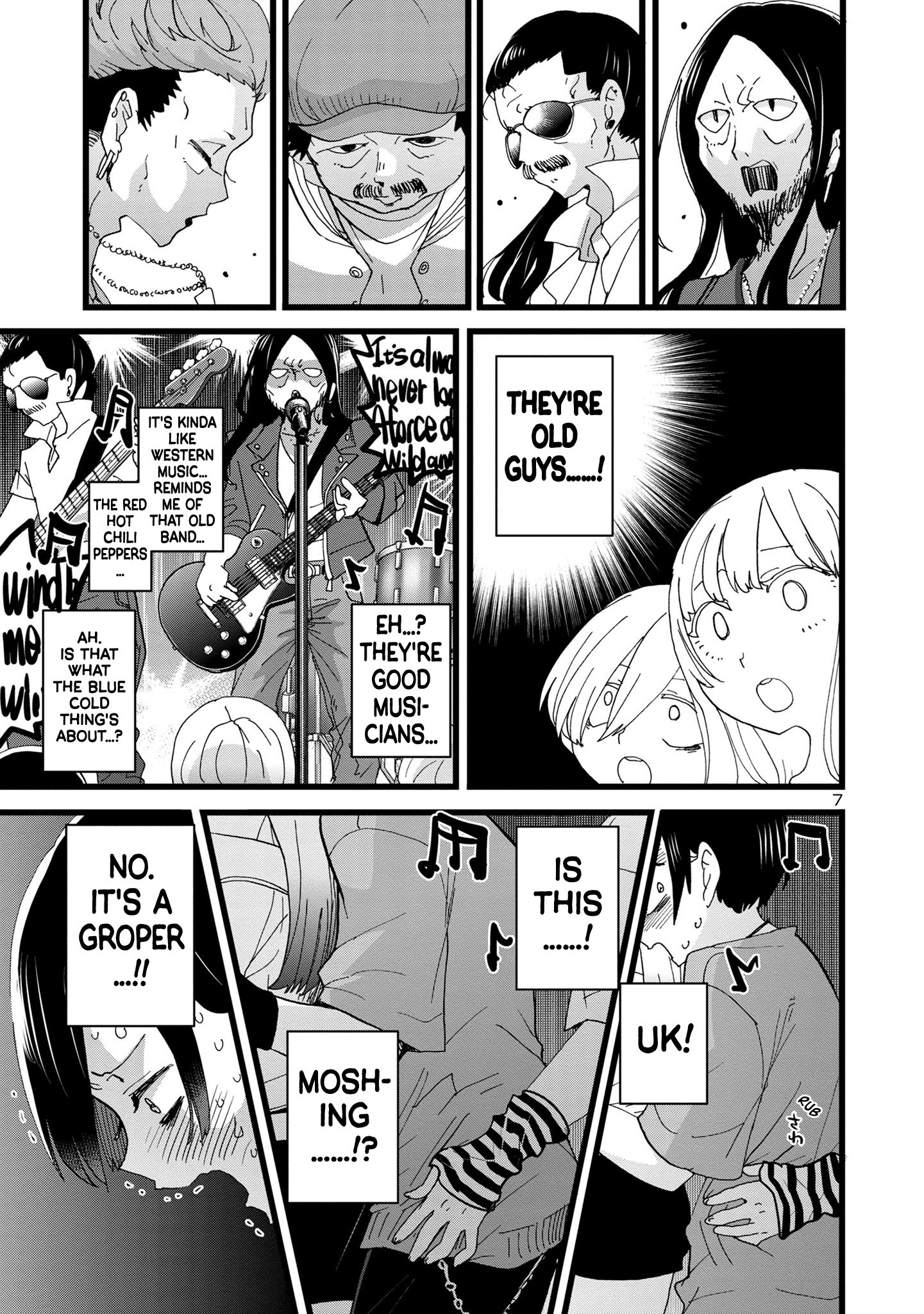 Page 8 of Chapter 119