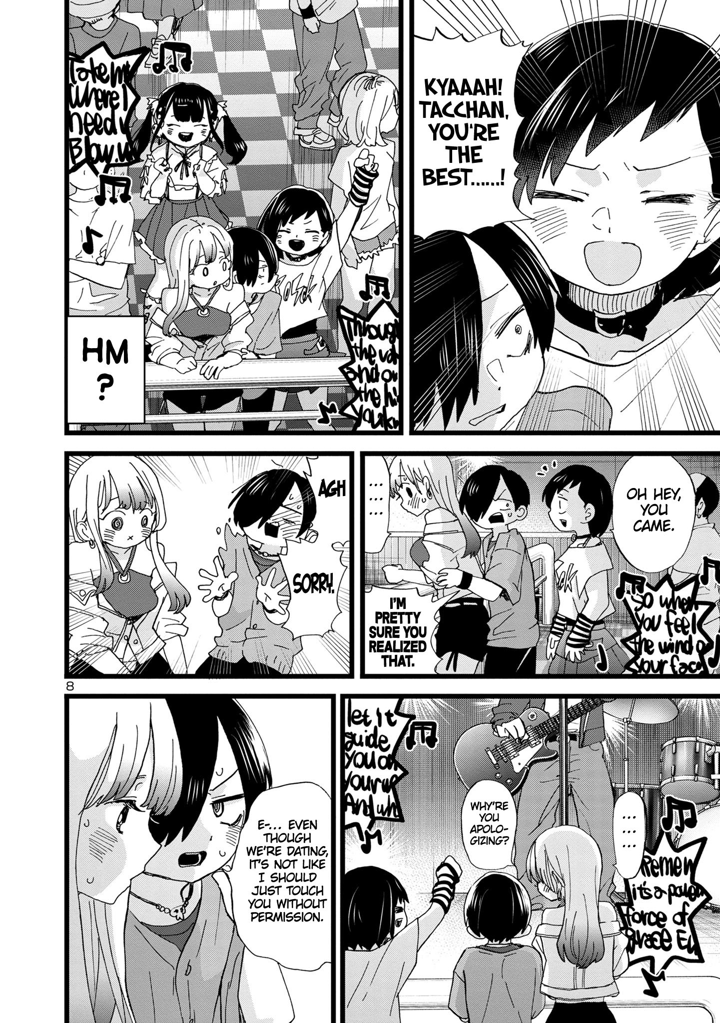 Page 9 of Chapter 119
