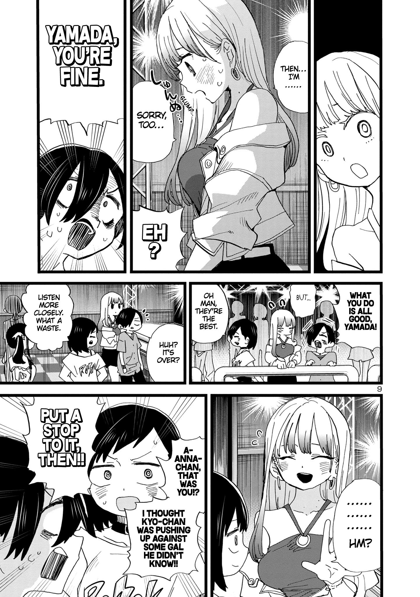 Page 10 of Chapter 119