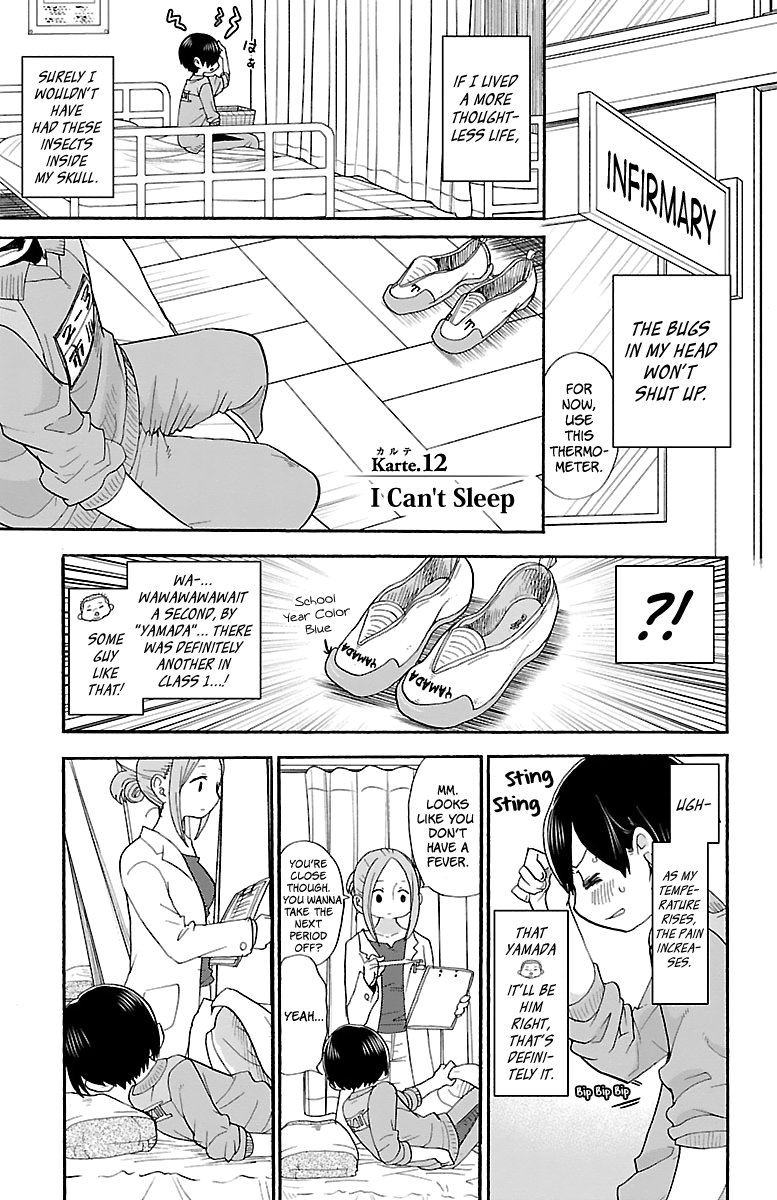 Page 2 of Chapter 12