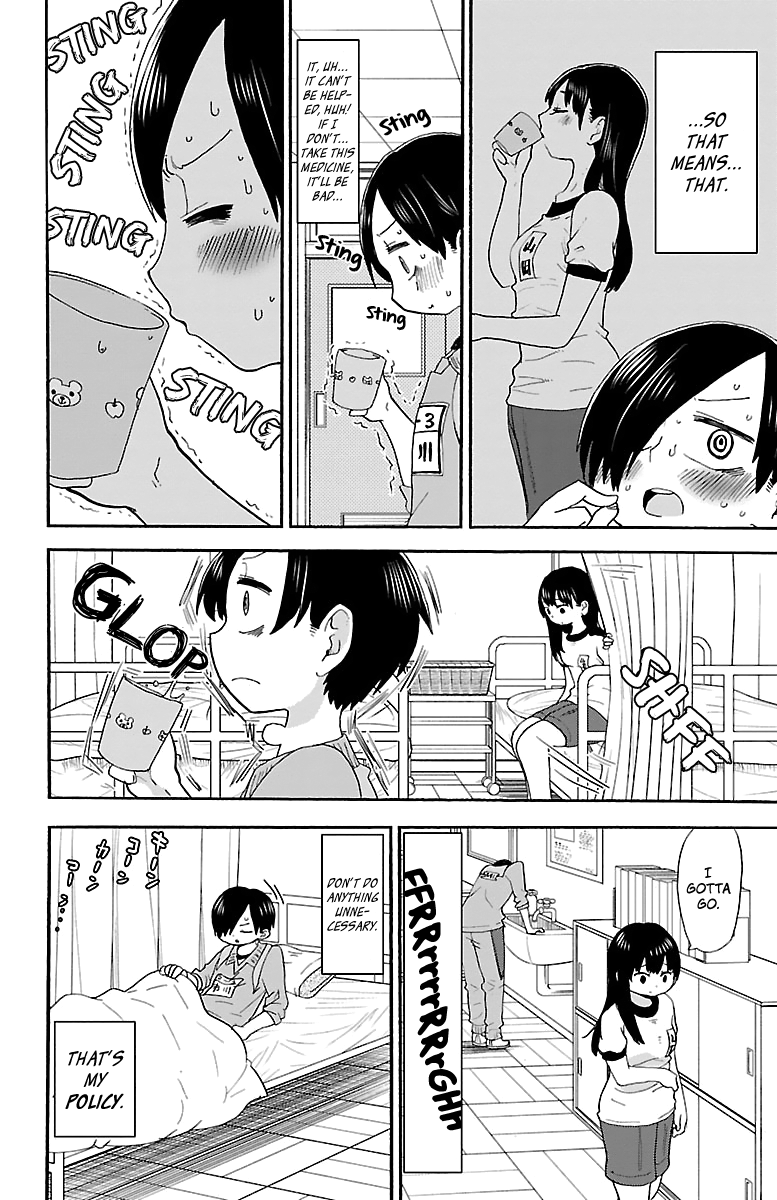 Page 7 of Chapter 12