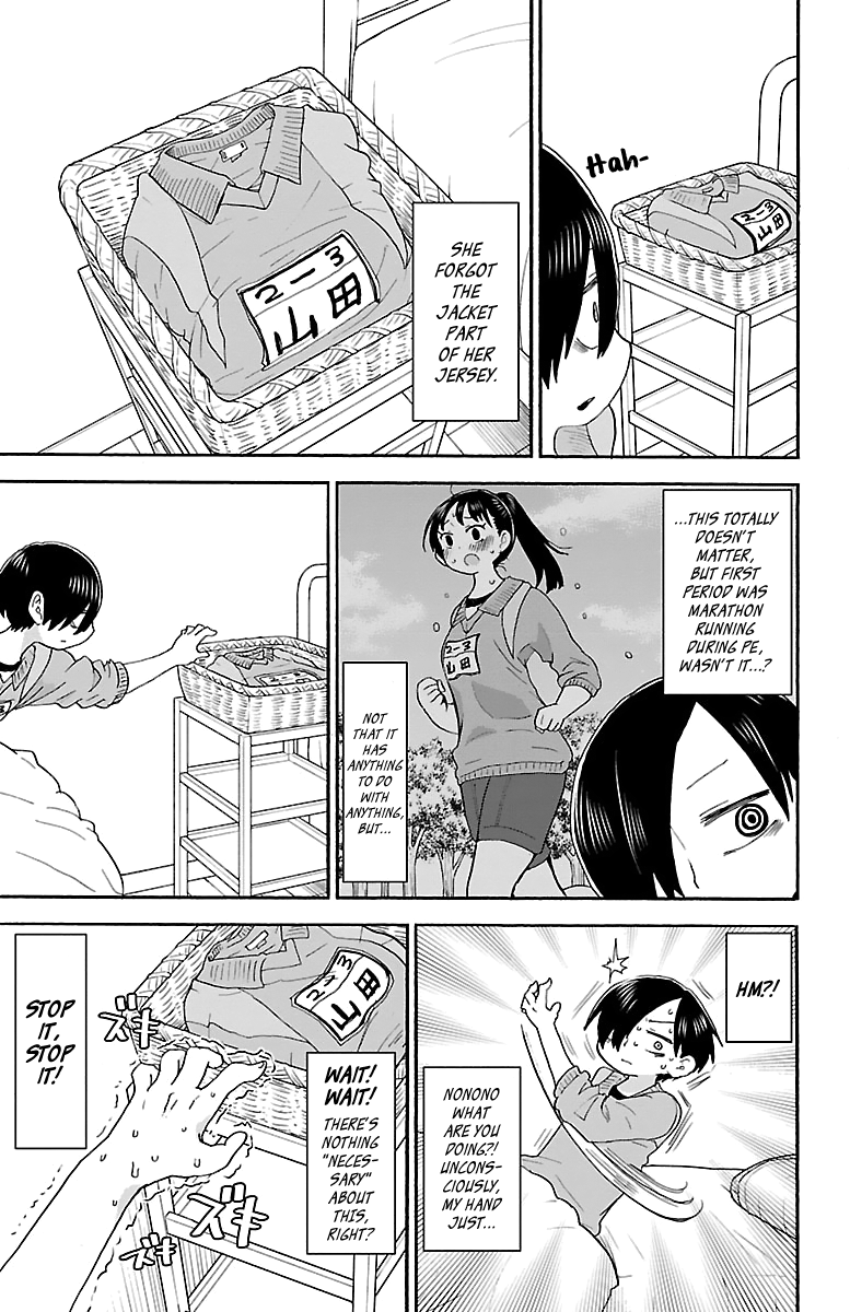 Page 8 of Chapter 12