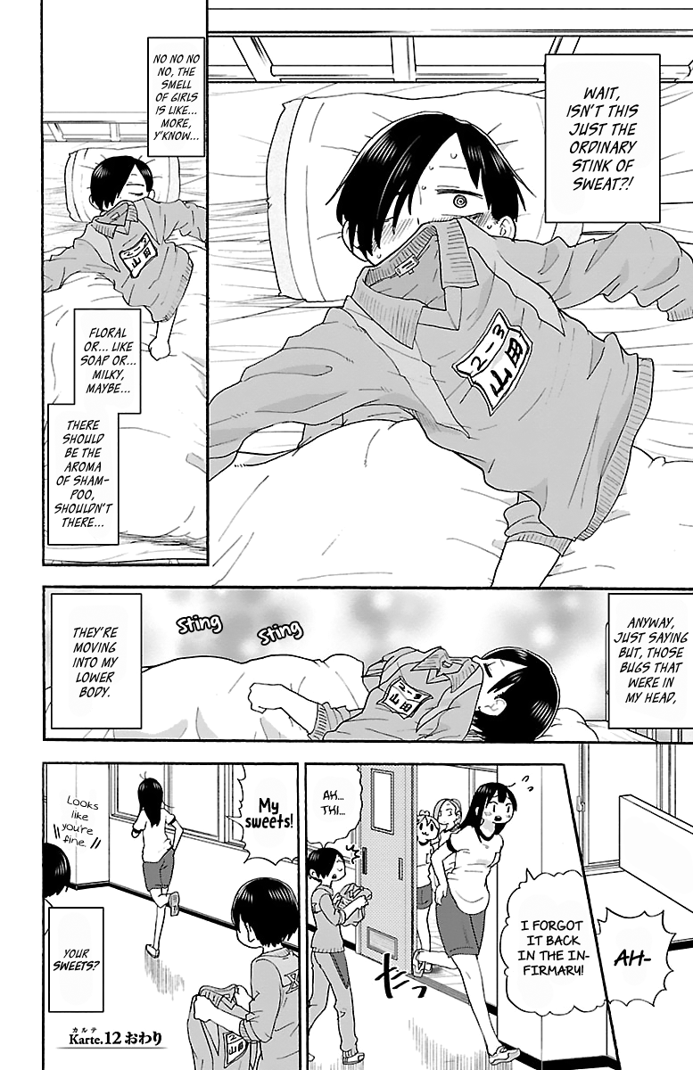 Page 11 of Chapter 12