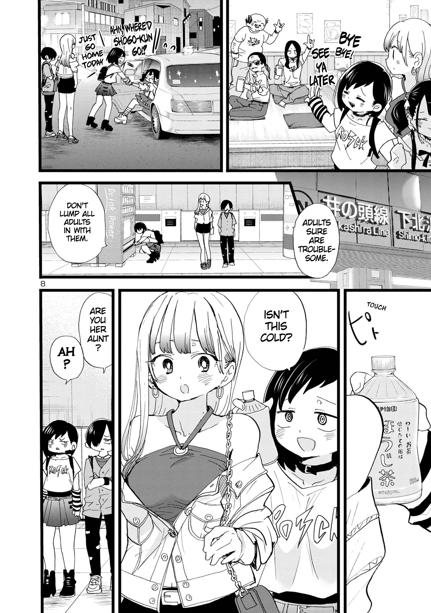 Page 9 of Chapter 120