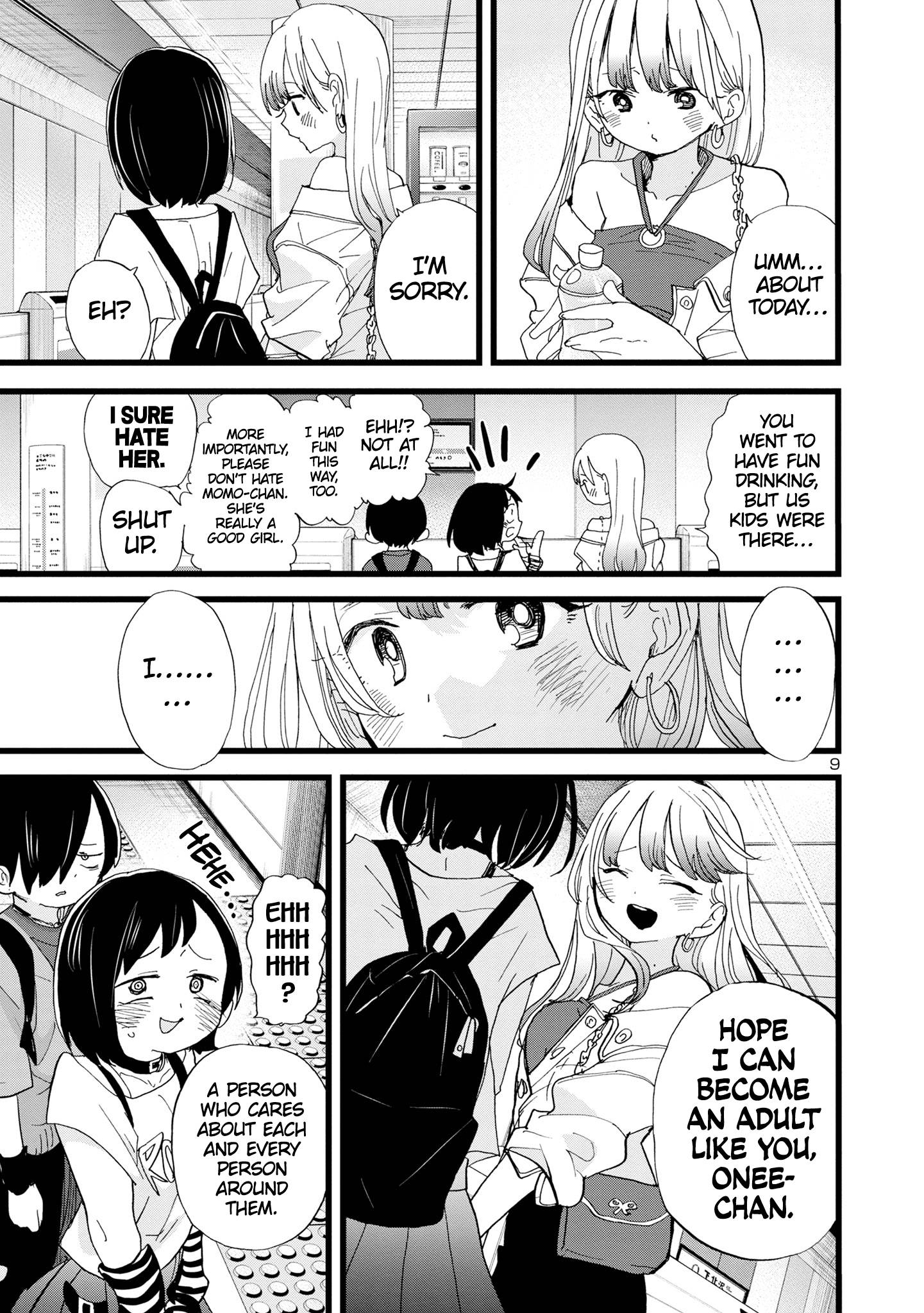Page 10 of Chapter 120